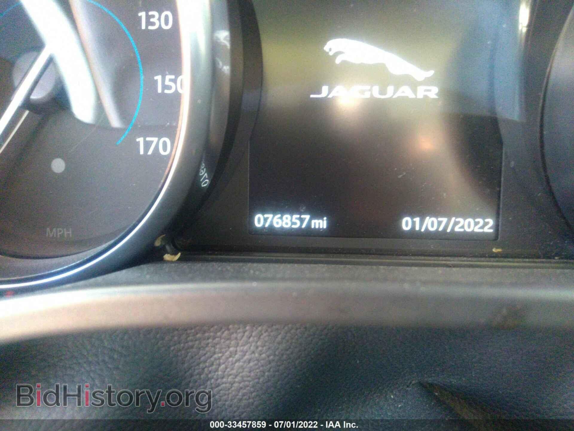 2017 JAGUAR F-PACE - VIN: SADCJ2BN2HA086713 - Фото 7
