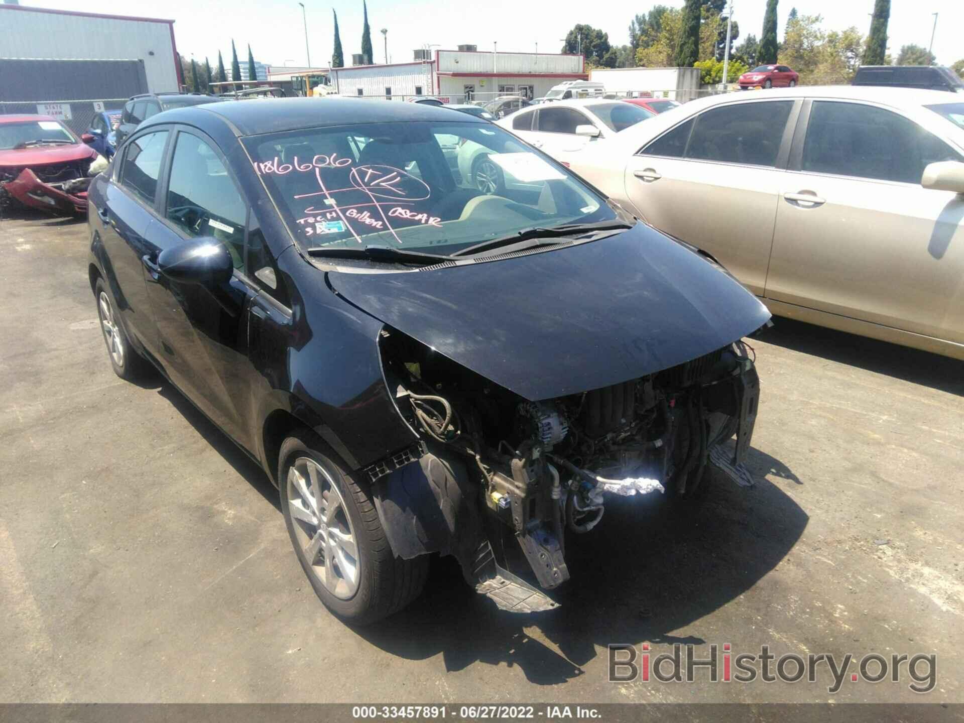 Photo KNADM4A38E6397142 - KIA RIO 2014