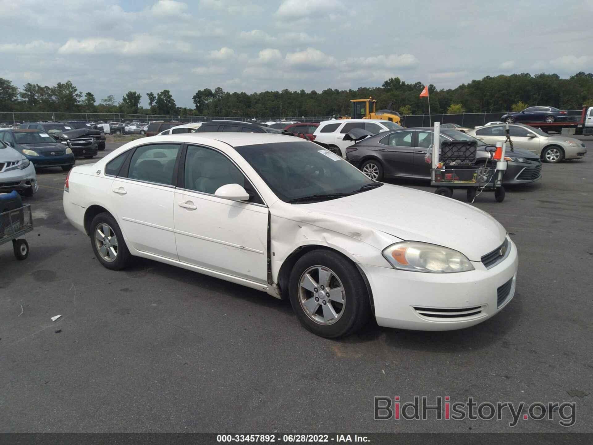 Photo 2G1WT55N689225522 - CHEVROLET IMPALA 2008