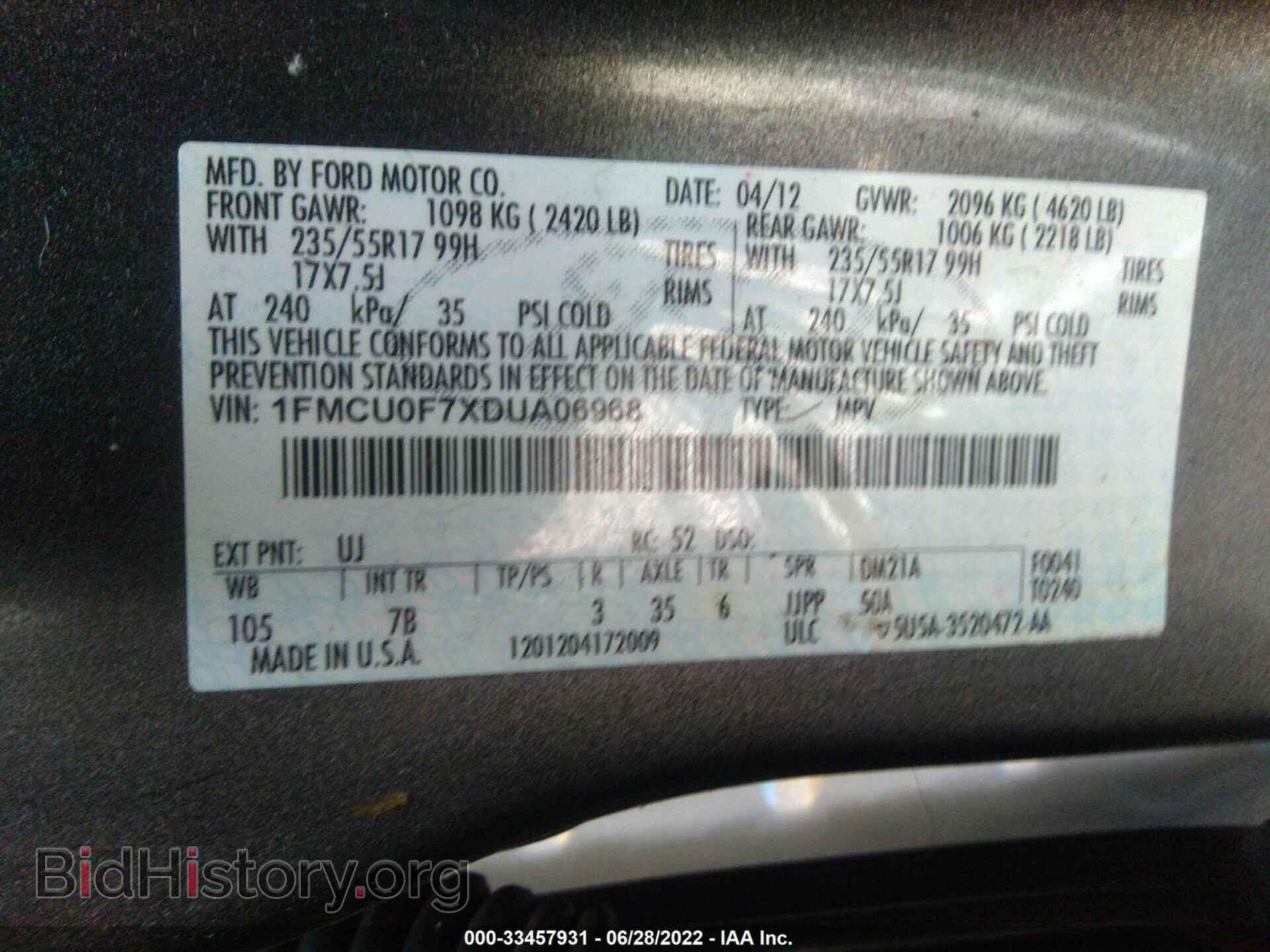 2013 FORD ESCAPE - VIN: 1FMCU0F7XDUA06968 - Photo 9