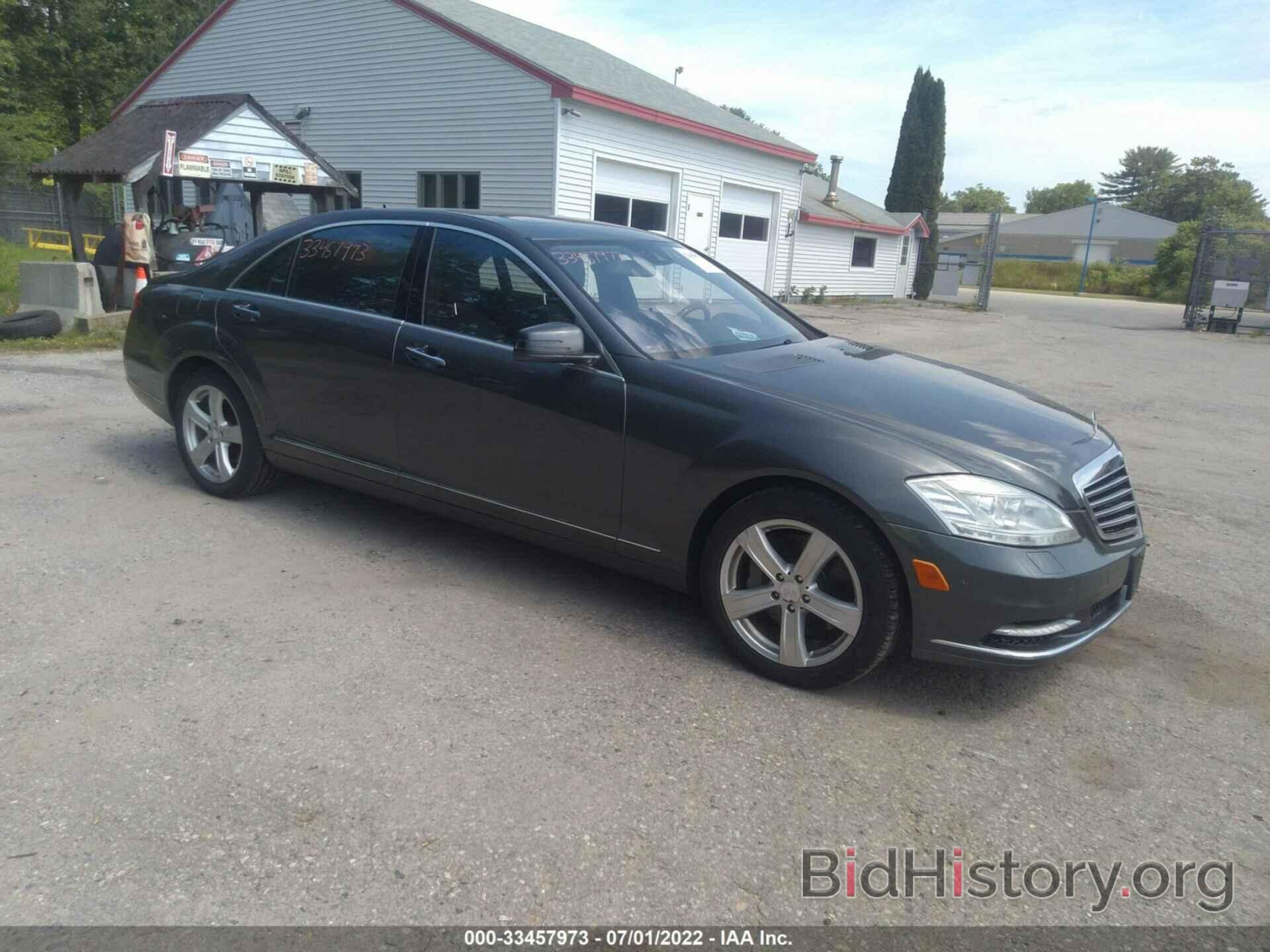 Photo WDDNG8GB6AA318343 - MERCEDES-BENZ S-CLASS 2010