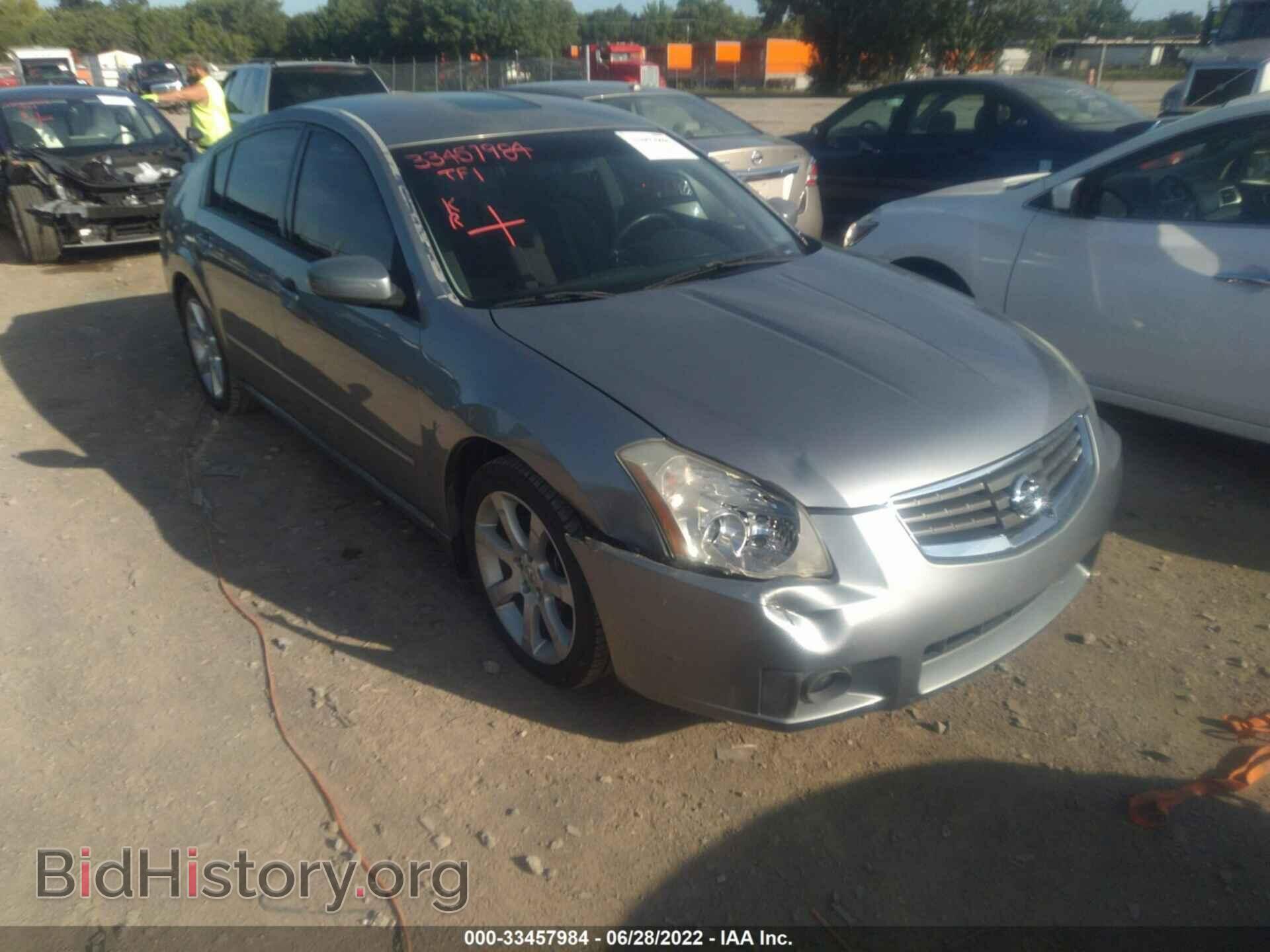 2007 NISSAN MAXIMA - VIN: 1N4BA41E97C807011 - Фото 6
