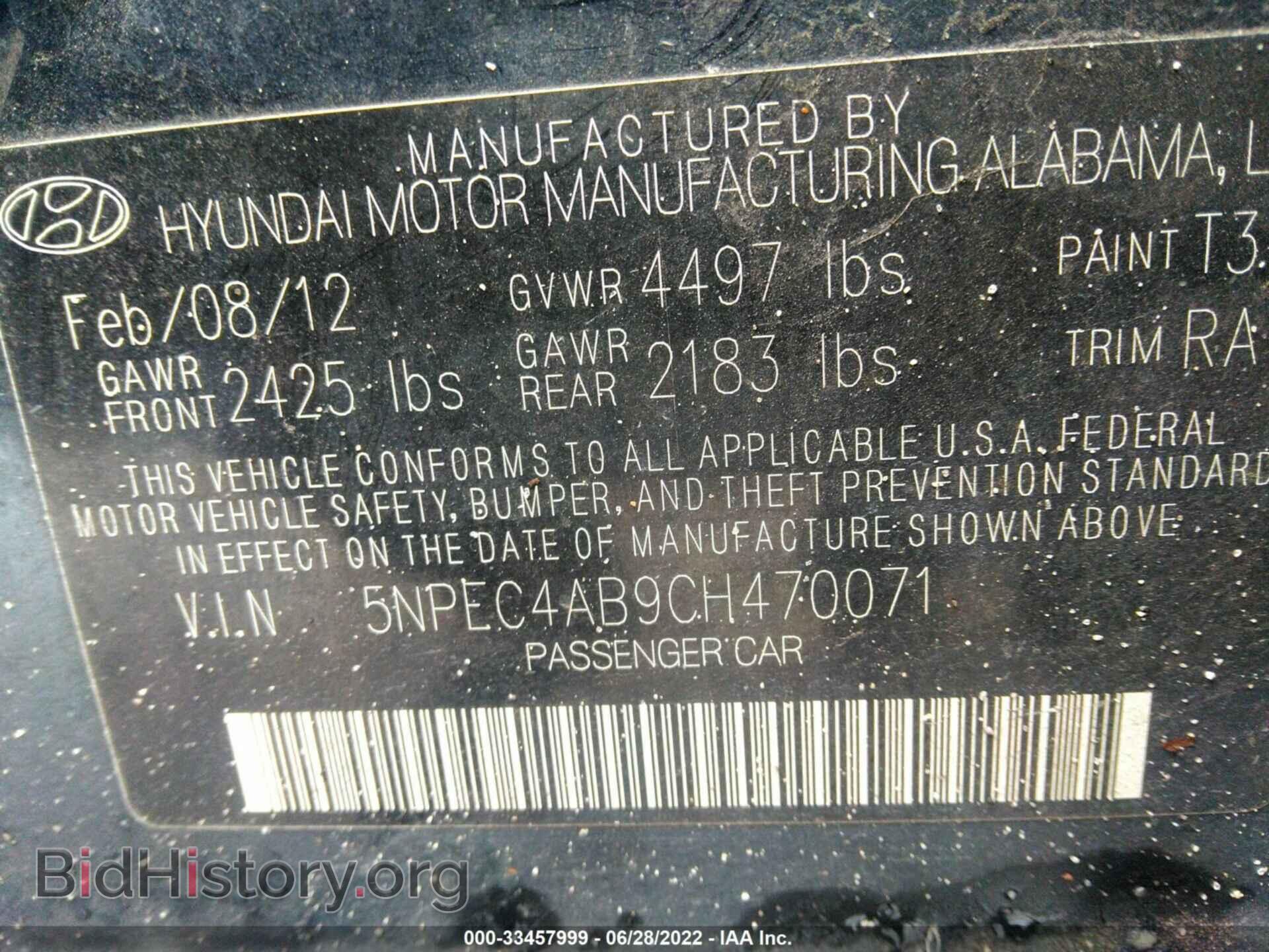 2012 HYUNDAI SONATA - VIN: 5NPEC4AB9CH470071 - Фото 9