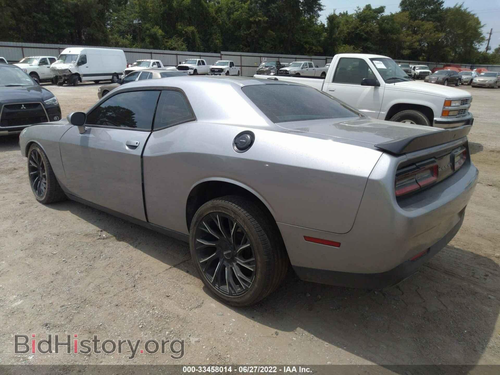 2016 DODGE CHALLENGER - VIN: 2C3CDZAG7GH256549 - Фото 3
