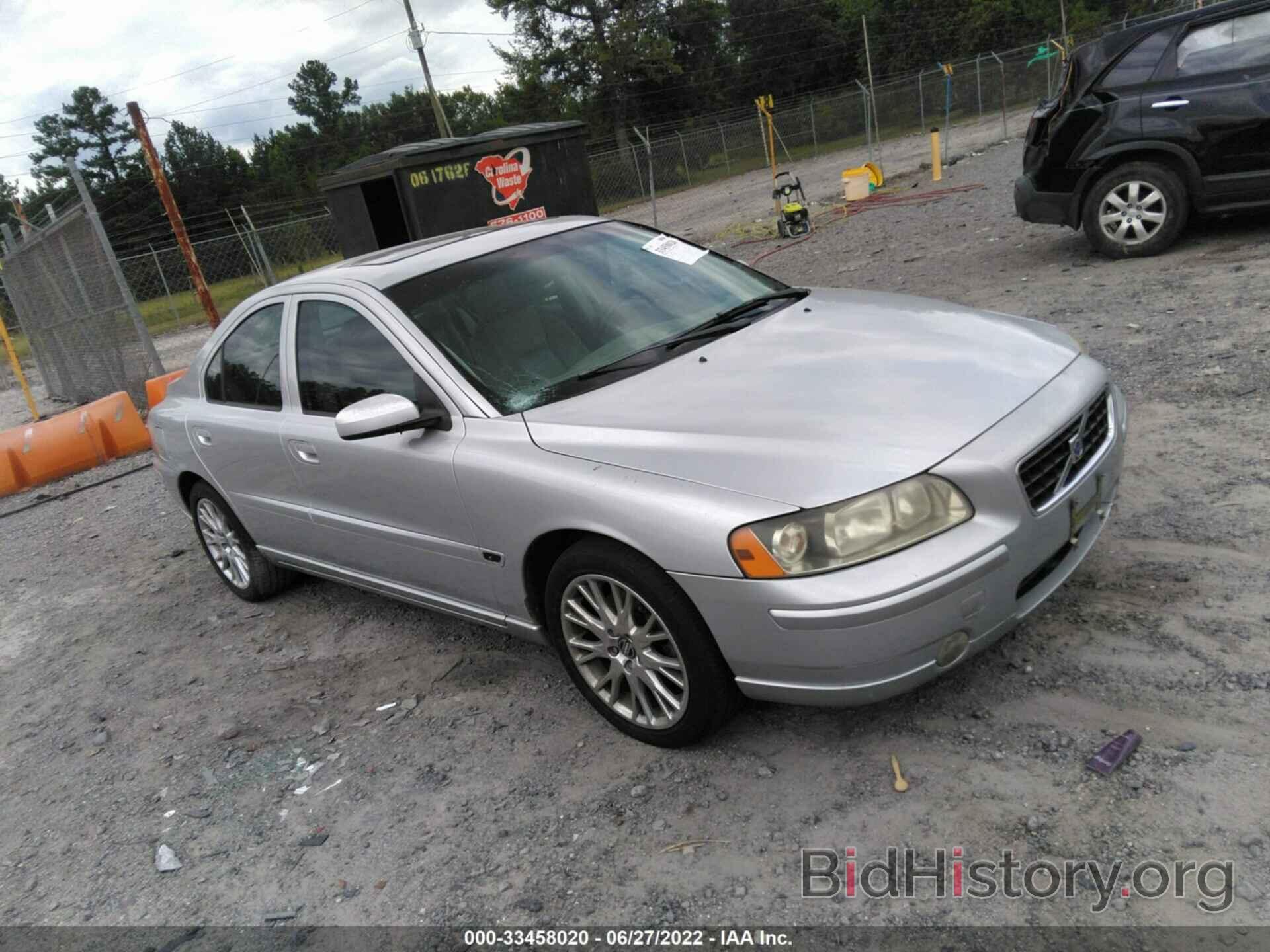 Photo YV1RS547162529647 - VOLVO S60 2006