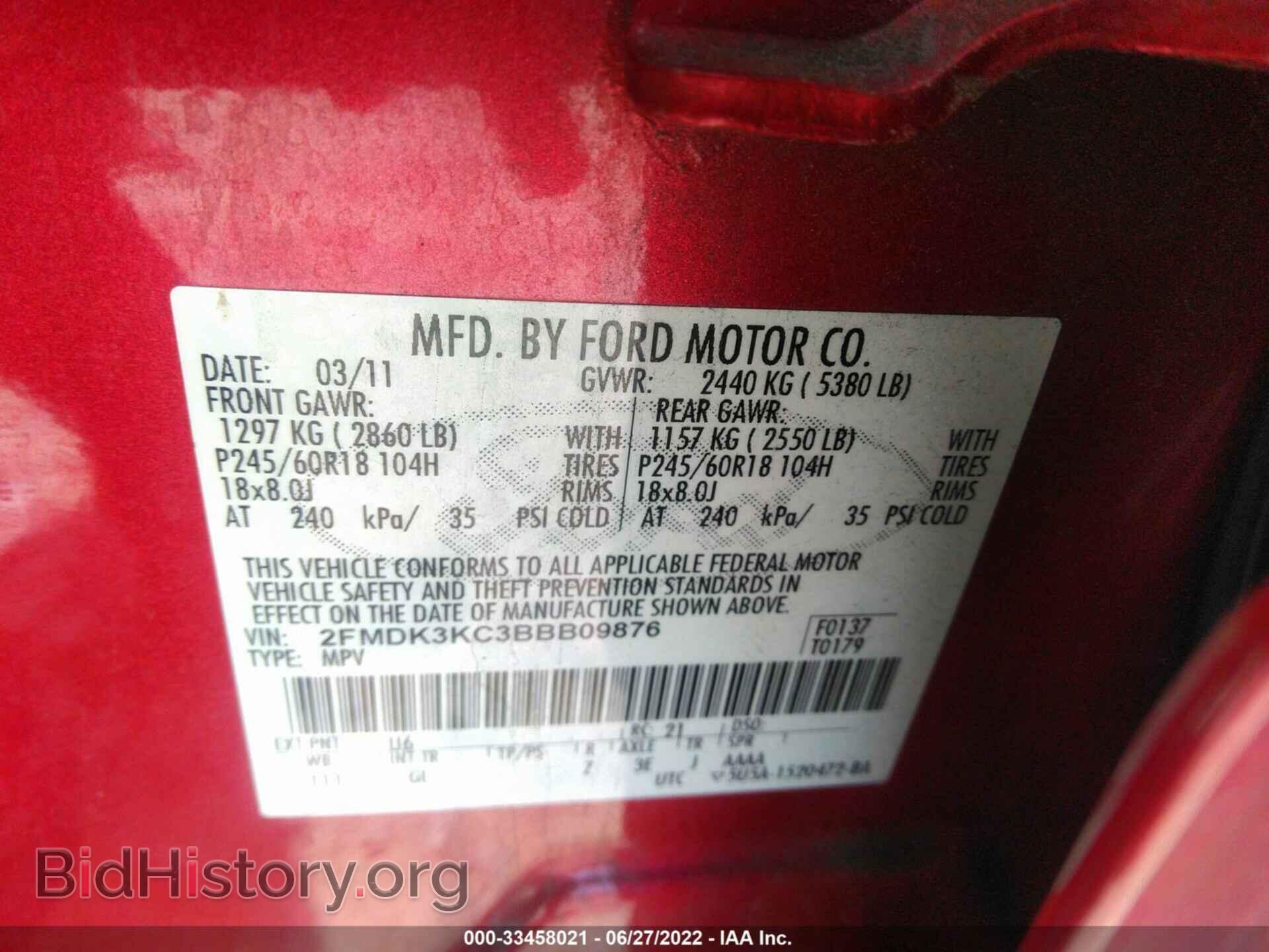 2011 FORD EDGE - VIN: 2FMDK3KC3BBB09876 - Фото 9