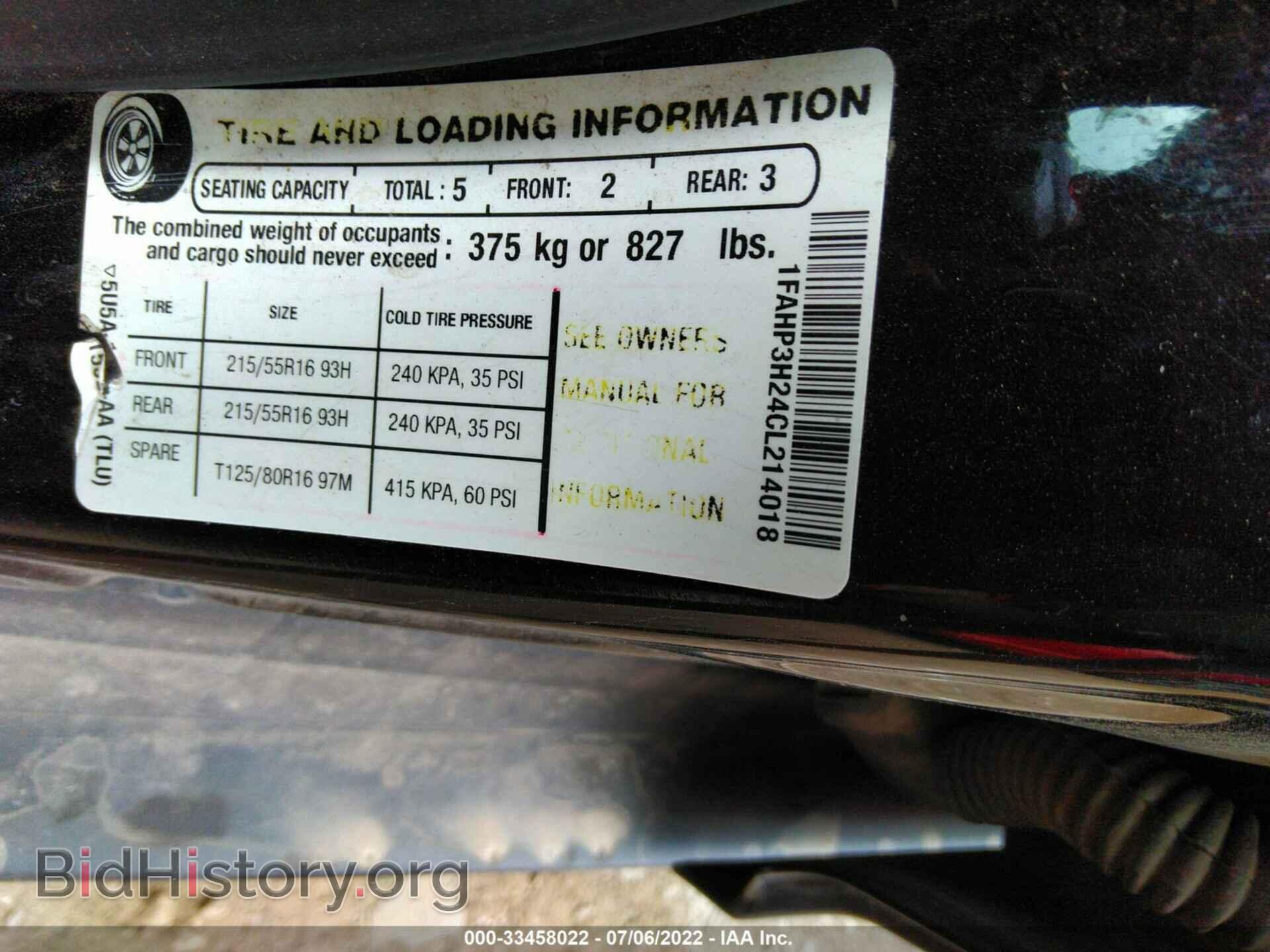 2012 FORD FOCUS - VIN: 1FAHP3H24CL214018 - Photo 9