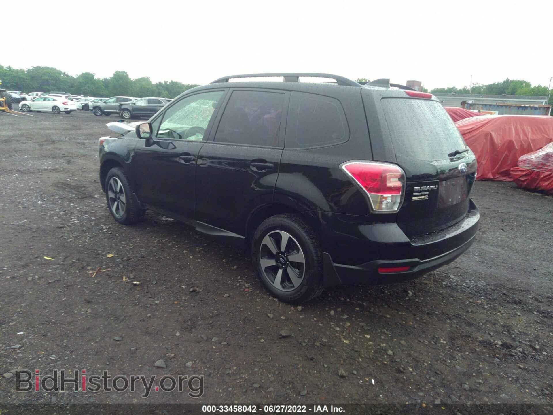2017 SUBARU FORESTER - VIN: JF2SJABC1HH590811 - Фото 3