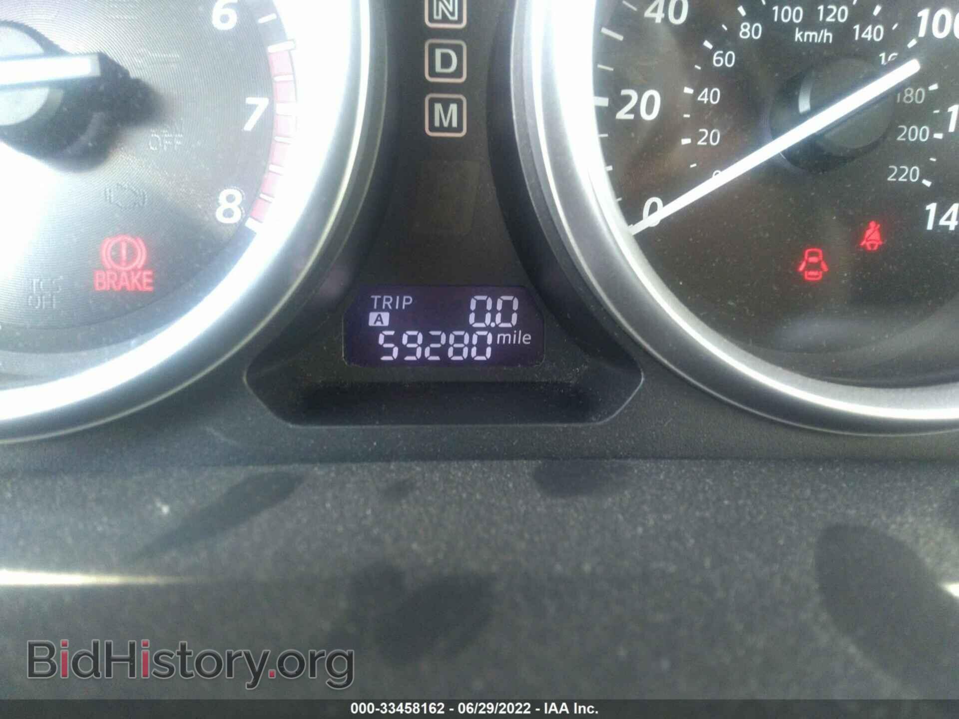 2014 MAZDA CX-9 - VIN: JM3TB2CA3E0430000 - Фото 7