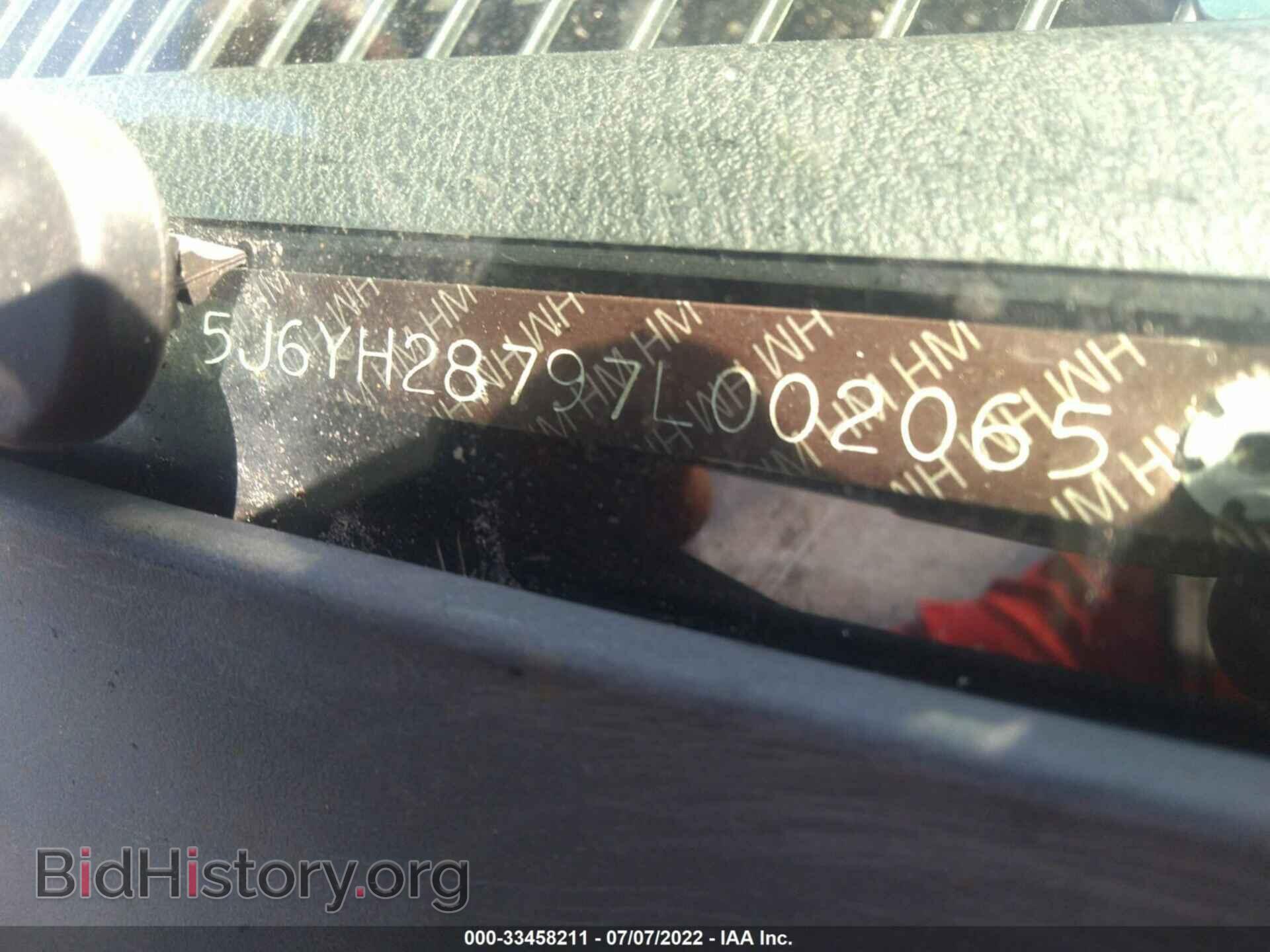 2007 HONDA ELEMENT - VIN: 5J6YH28797L002065 - Фото 9
