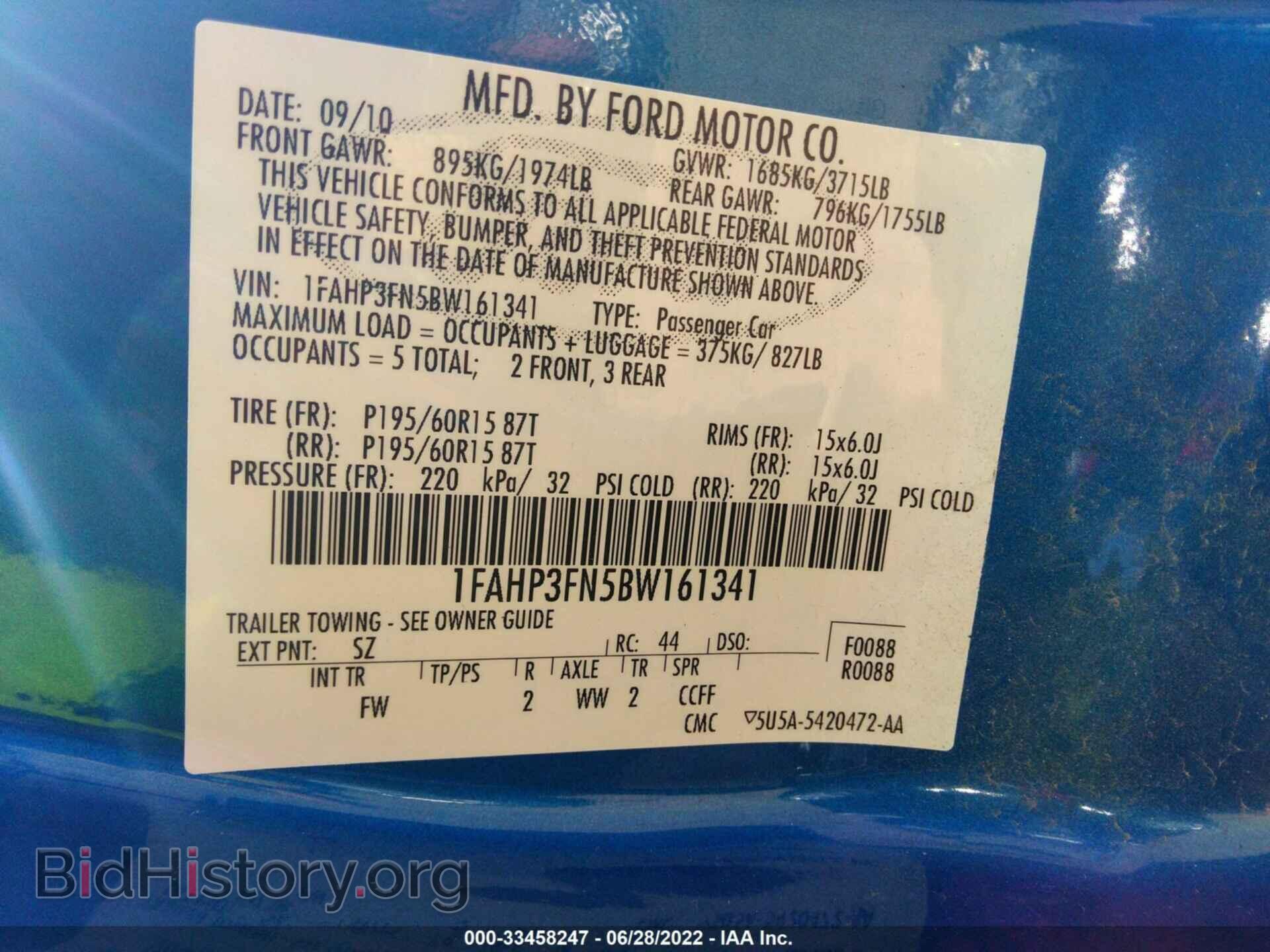 2011 FORD FOCUS - VIN: 1FAHP3FN5BW161341 - Фото 9