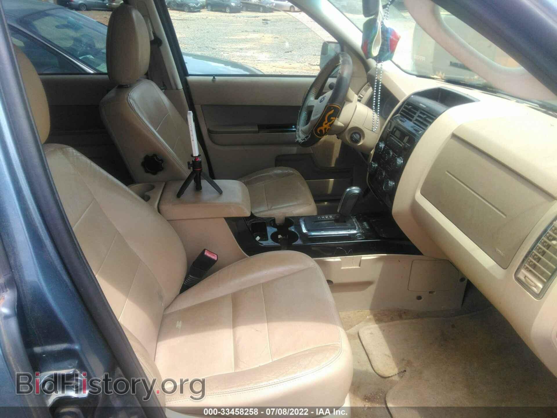 2012 FORD ESCAPE - VIN: 1FMCU0E76CKB06755 - Фото 5