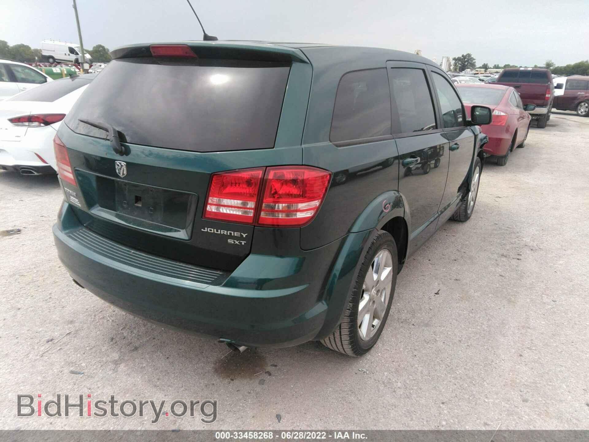 2009 DODGE JOURNEY - VIN: 3D4GG57V59T552301 - Фото 4