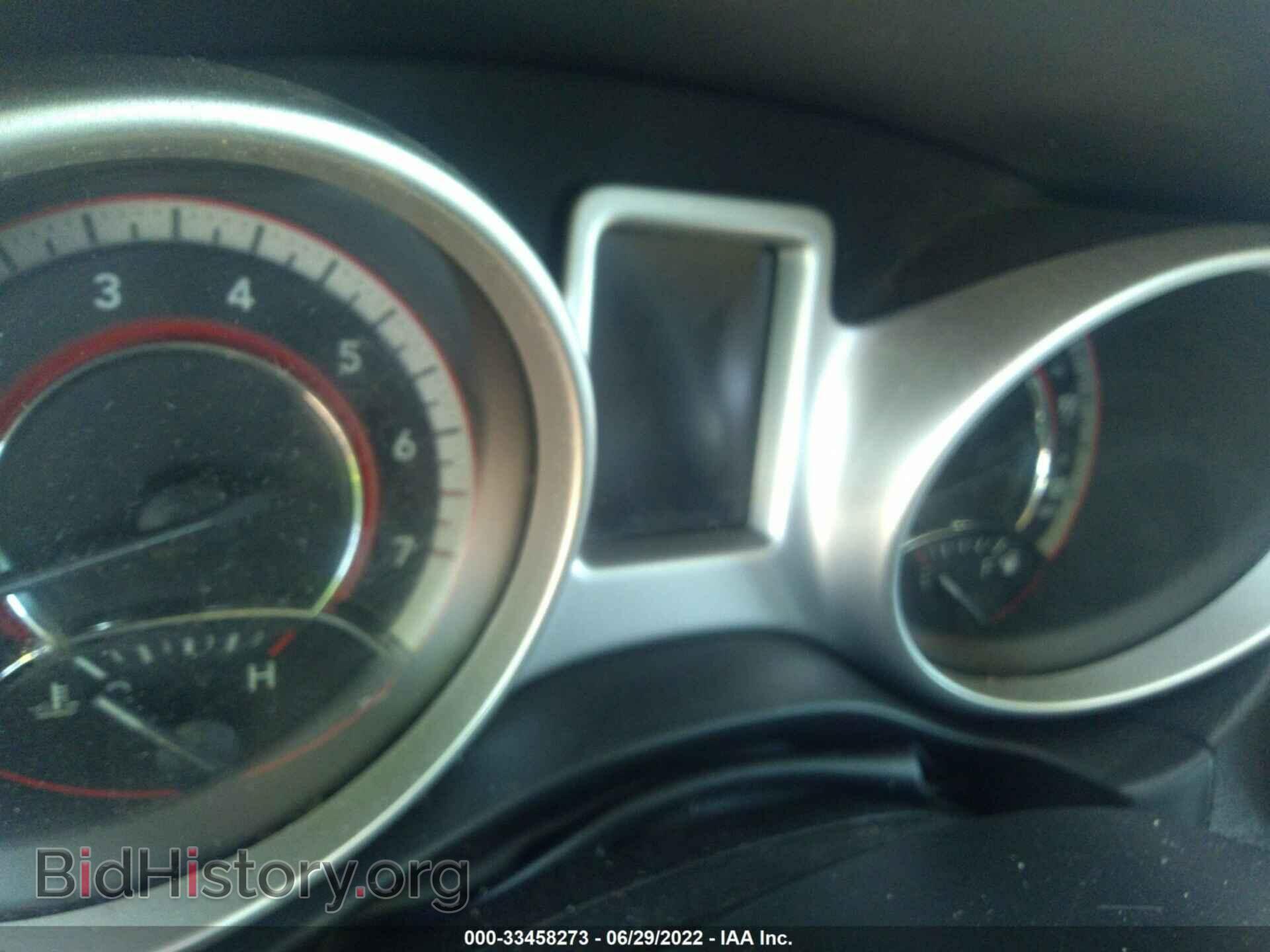 2017 DODGE JOURNEY - VIN: 3C4PDCAB8HT559332 - Фото 7