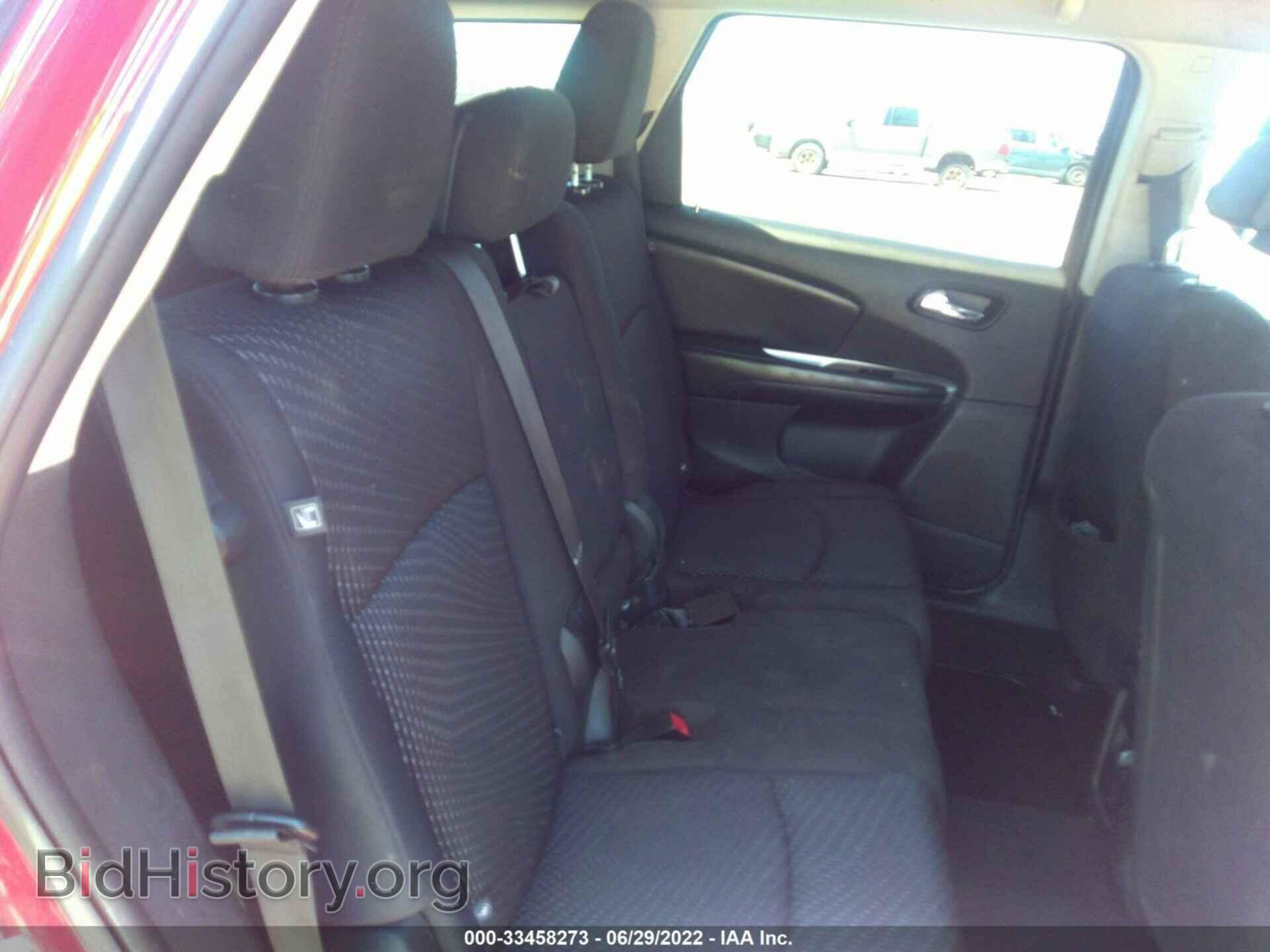 2017 DODGE JOURNEY - VIN: 3C4PDCAB8HT559332 - Фото 8