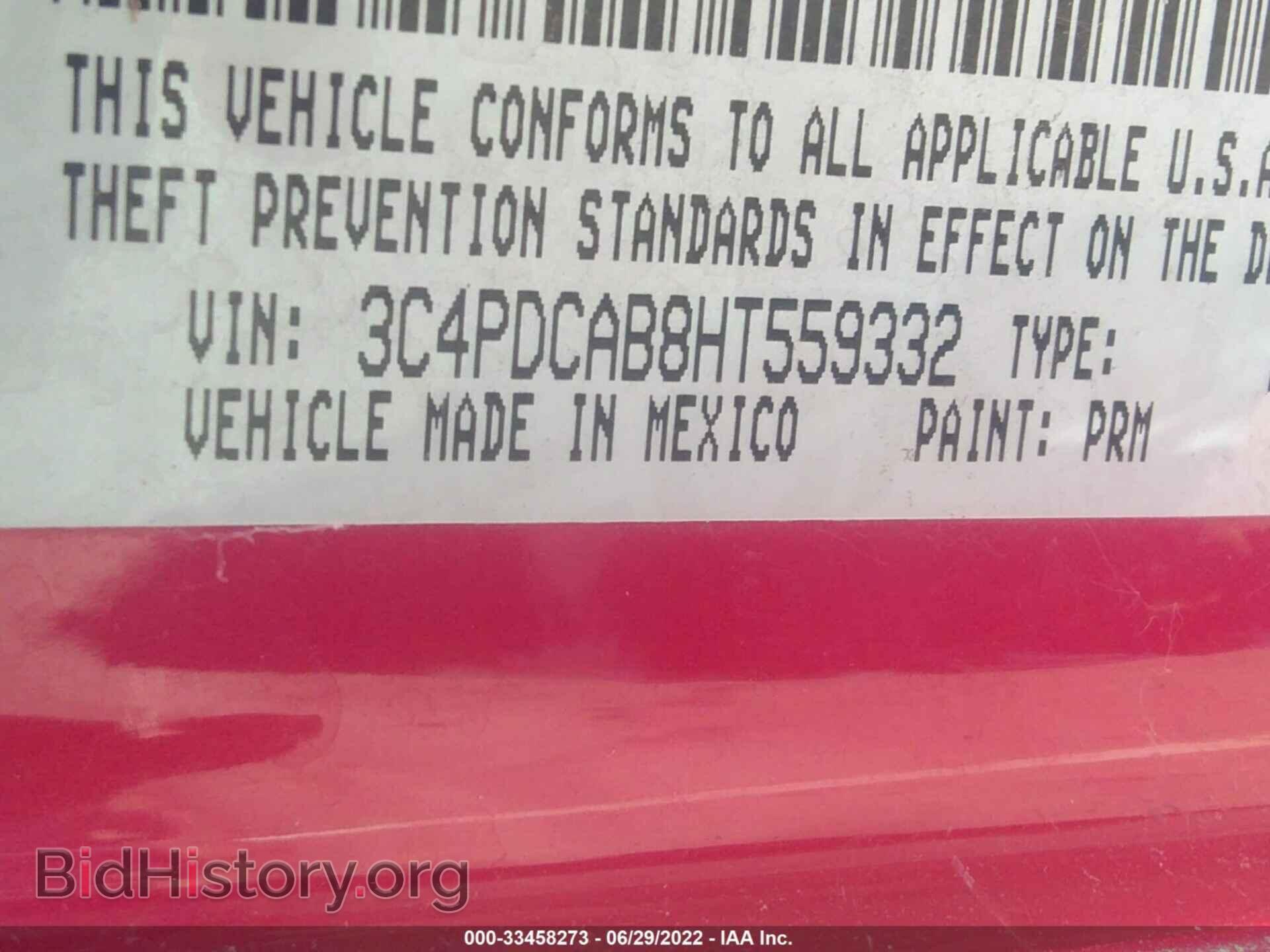 2017 DODGE JOURNEY - VIN: 3C4PDCAB8HT559332 - Фото 9