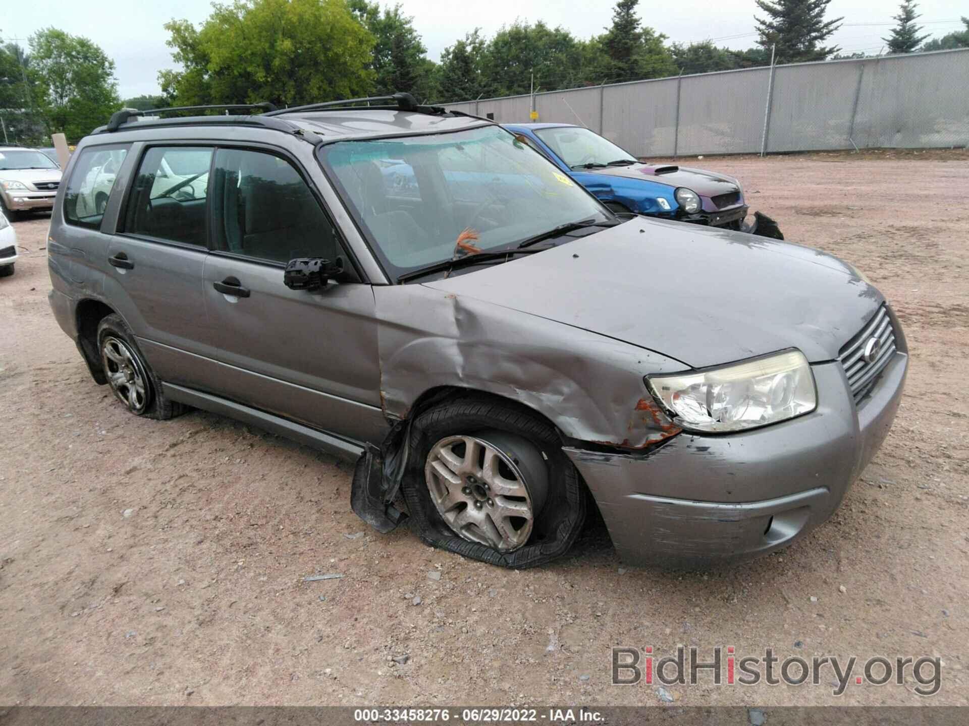 Photo JF1SG63666H754107 - SUBARU FORESTER 2006