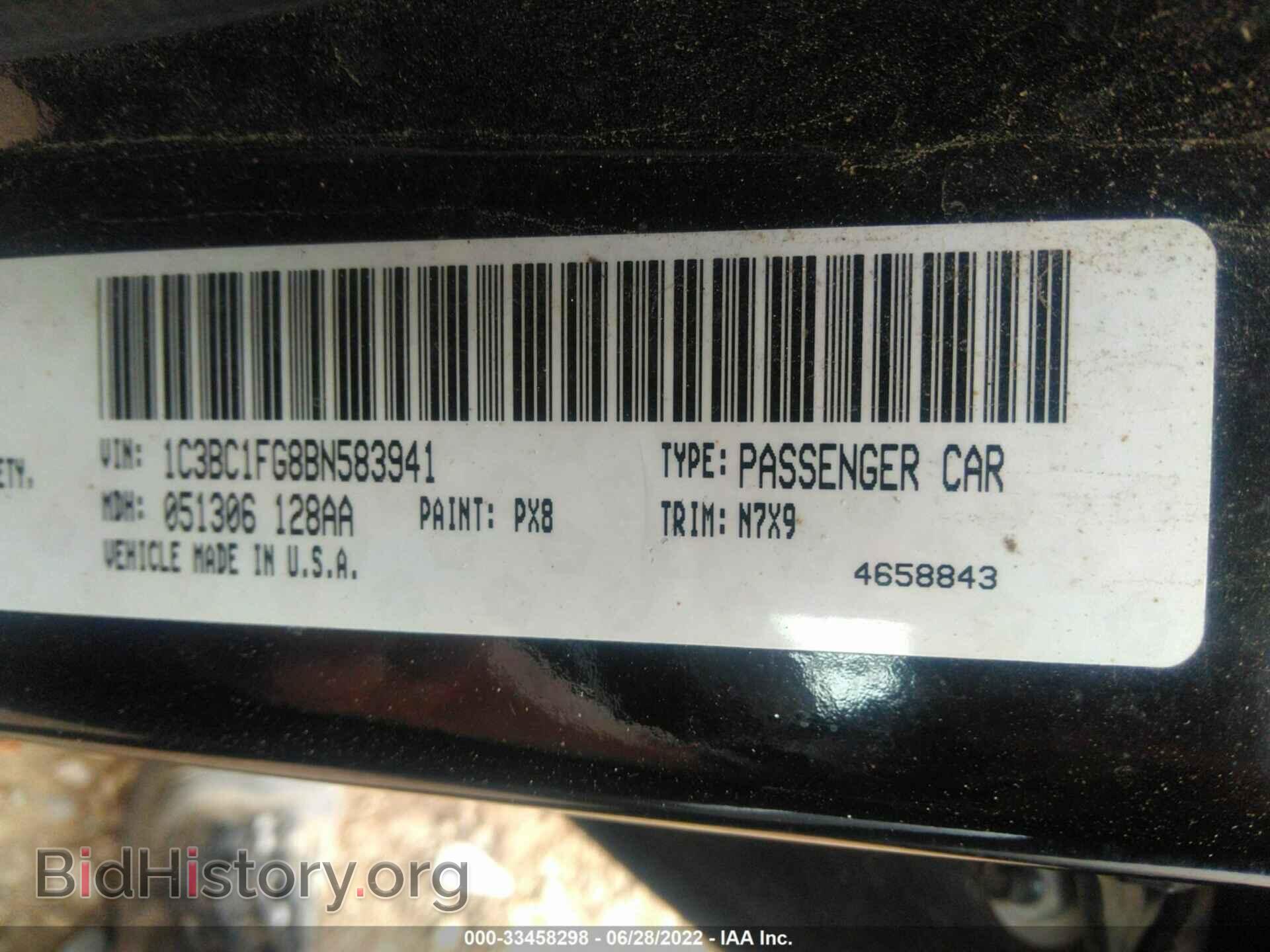2011 CHRYSLER 200 - VIN: 1C3BC1FG8BN583941 - Фото 9