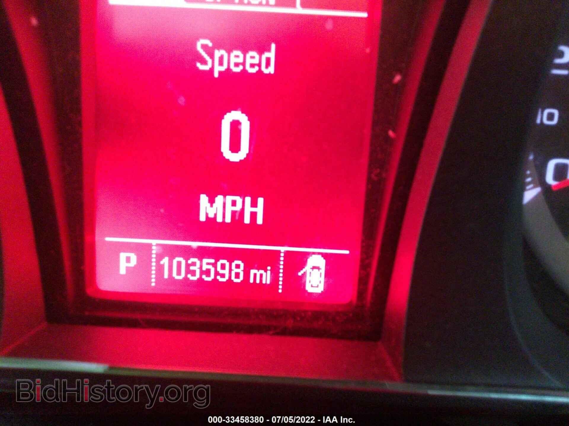 2015 GMC TERRAIN - VIN: 2GKFLVEK3F6200190 - Photo 7