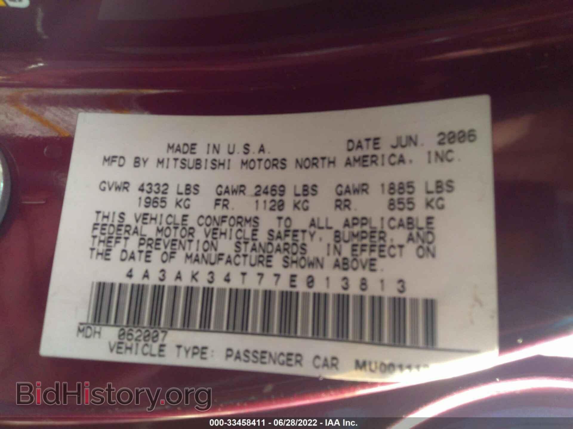 2007 MITSUBISHI ECLIPSE - VIN: 4A3AK34T77E013813 - Photo 9