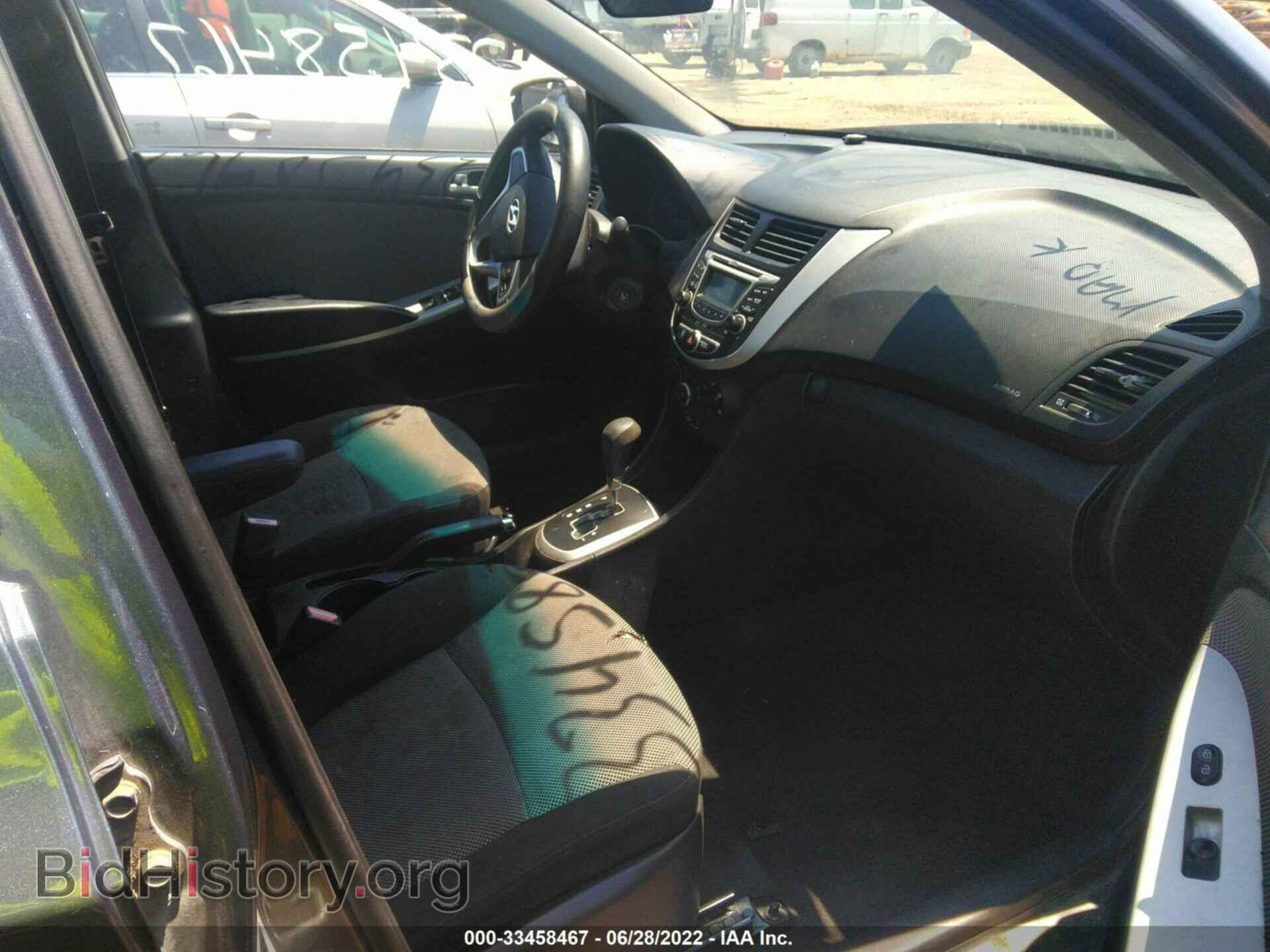 2012 HYUNDAI ACCENT - VIN: KMHCT5AE8CU021554 - Фото 5