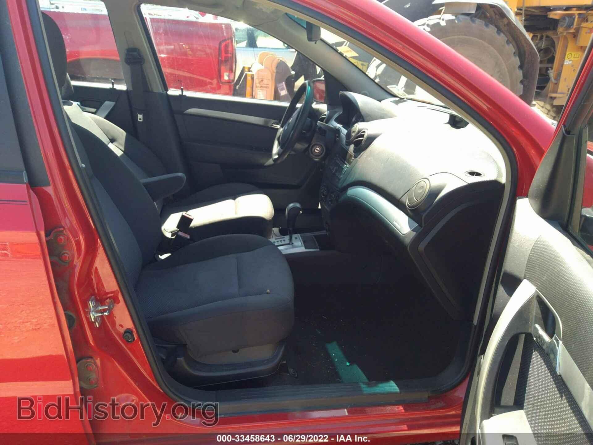 2011 CHEVROLET AVEO - VIN: KL1TD5DE9BB145685 - Фото 5