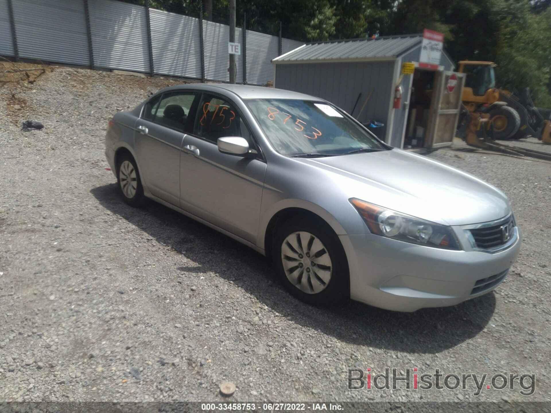 Photo 1HGCP2F39AA143869 - HONDA ACCORD SDN 2010