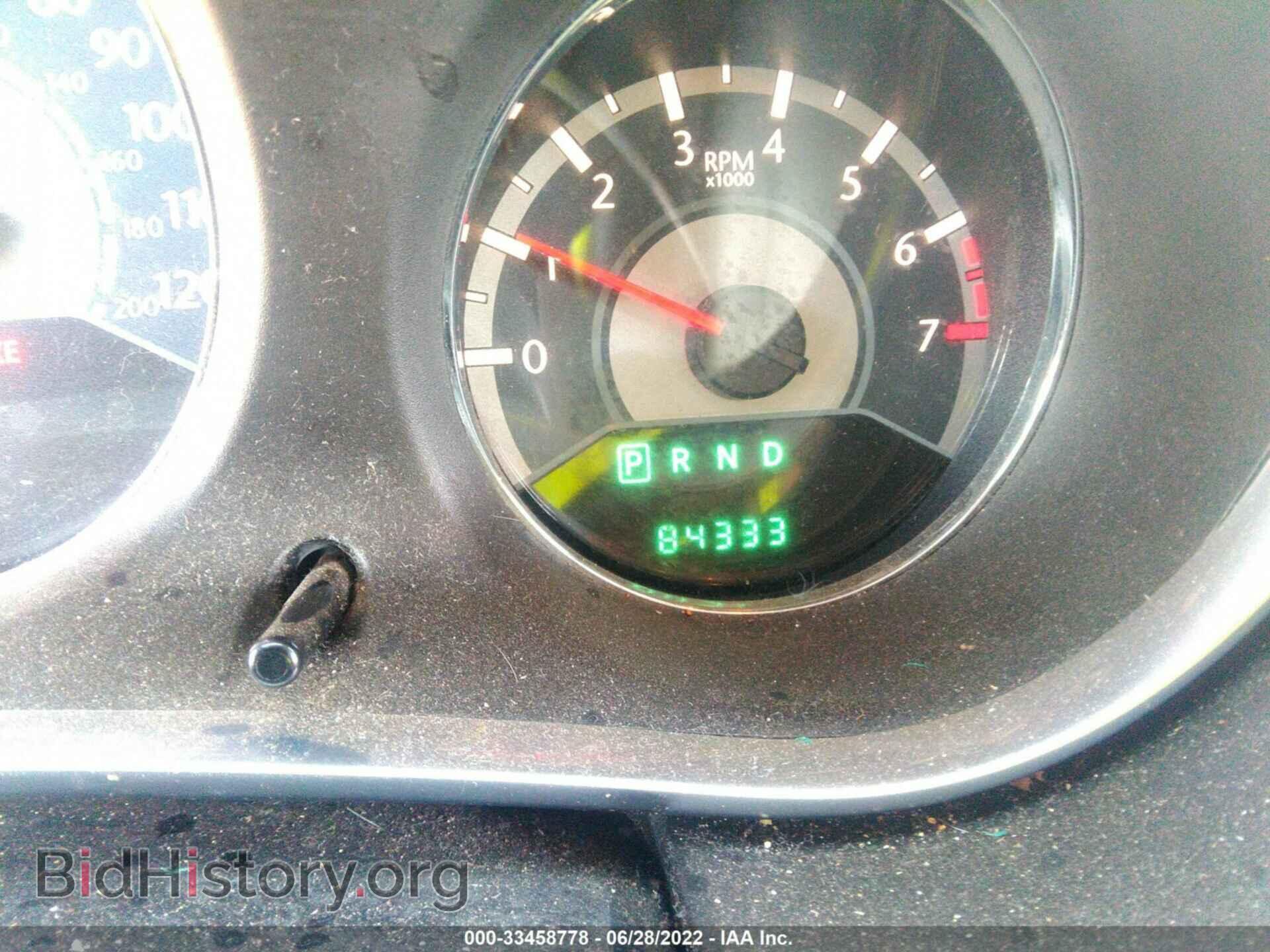 2014 CHRYSLER 200 - VIN: 1C3CCBABXEN210491 - Фото 7