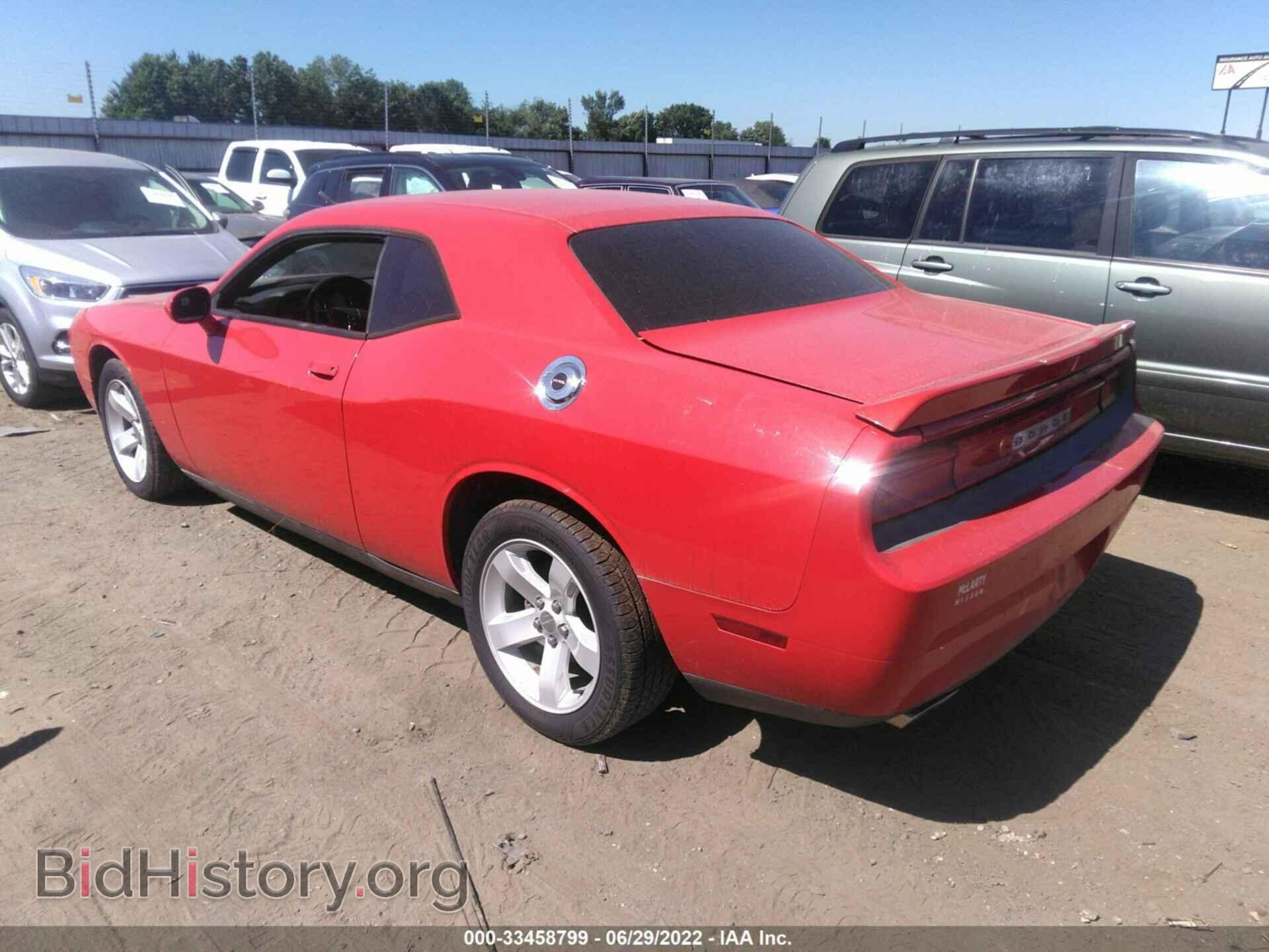 2014 DODGE CHALLENGER - VIN: 2C3CDYAG8EH244823 - Фото 3