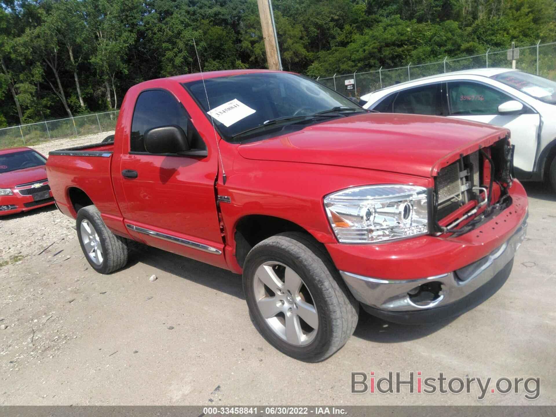 Photo 1D7HU16208J172451 - DODGE RAM 1500 2008