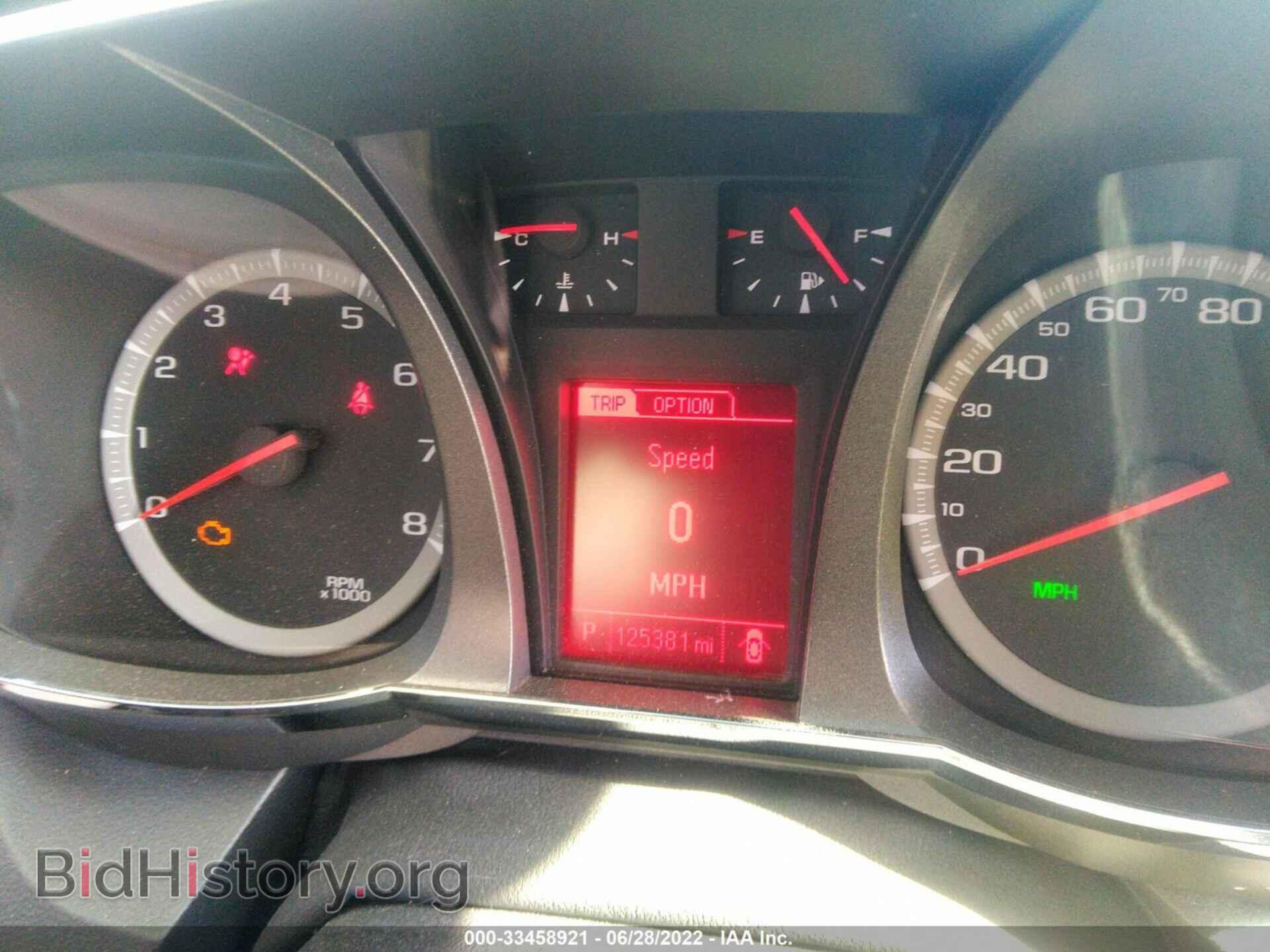 2014 GMC TERRAIN - VIN: 2GKFLYE30E6355501 - Photo 7