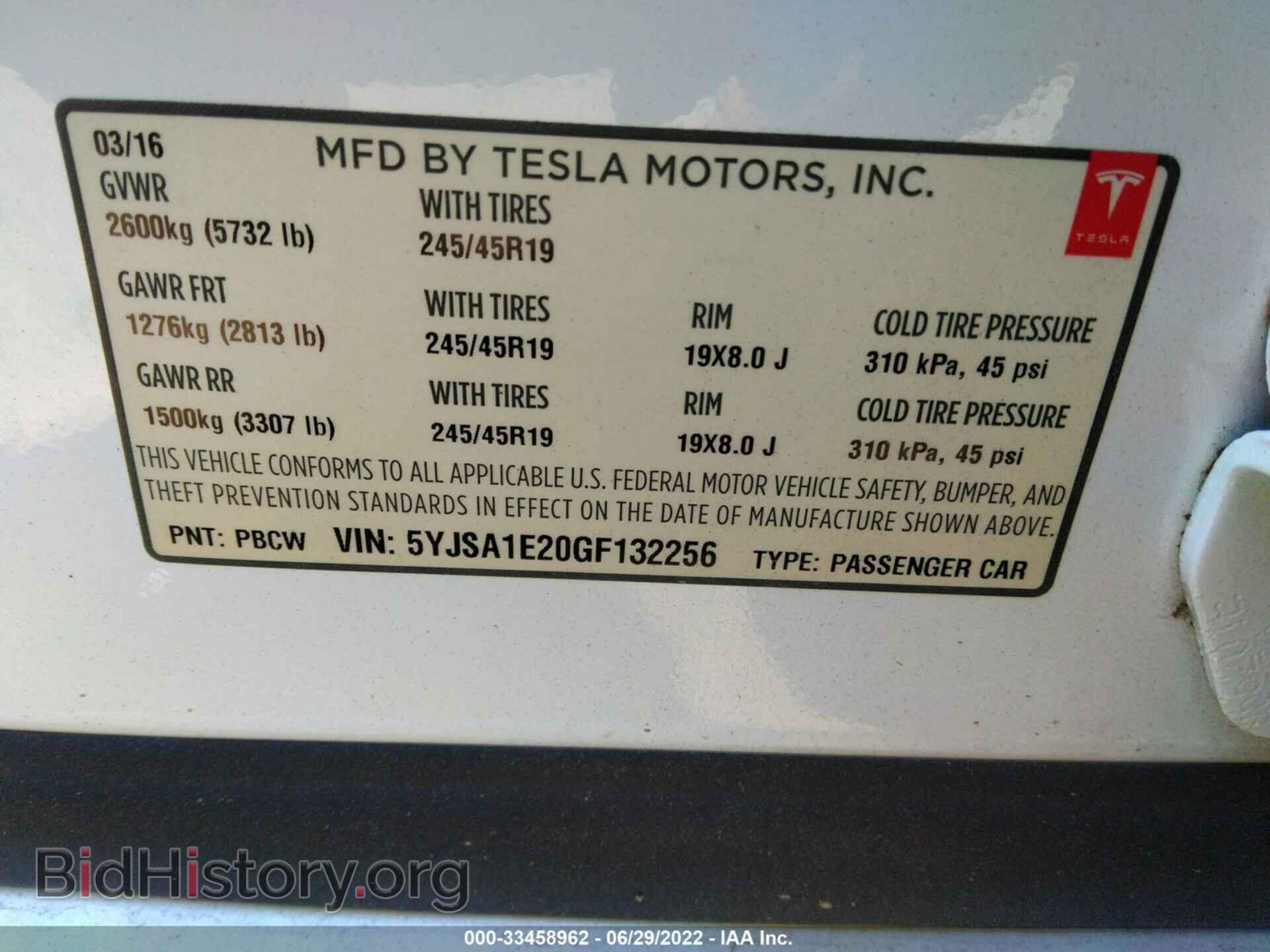 2016 TESLA MODEL S - VIN: 5YJSA1E20GF132256 - Фото 9
