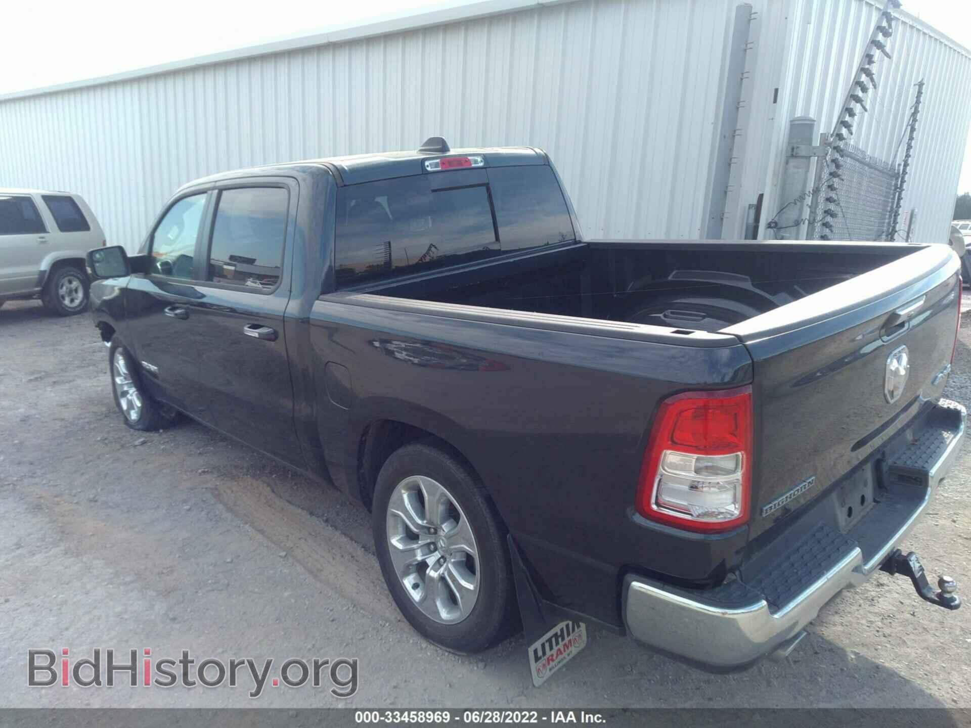 2020 RAM 1500 - VIN: 1C6SRFFT8LN383526 - Фото 3