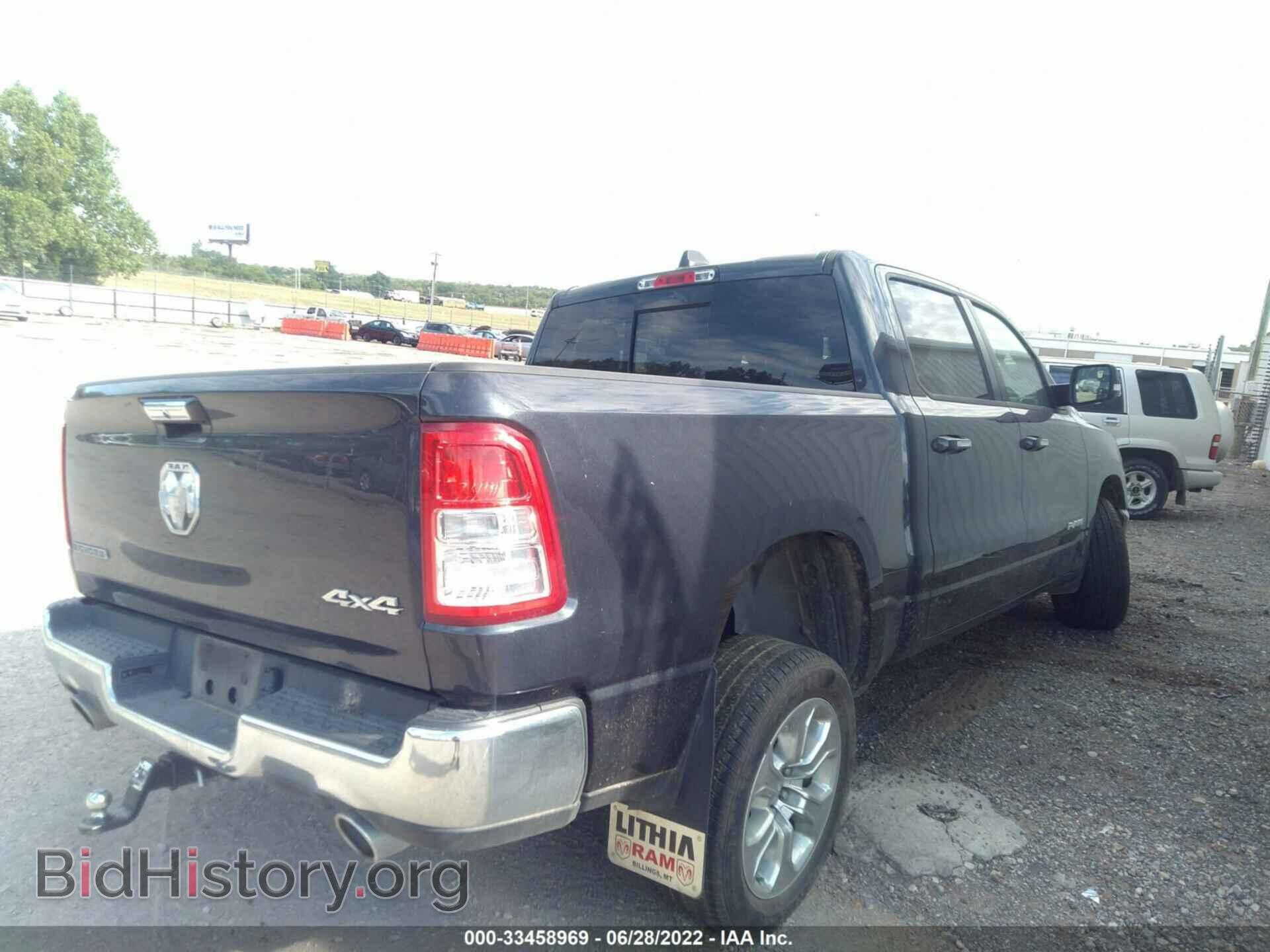 2020 RAM 1500 - VIN: 1C6SRFFT8LN383526 - Фото 4