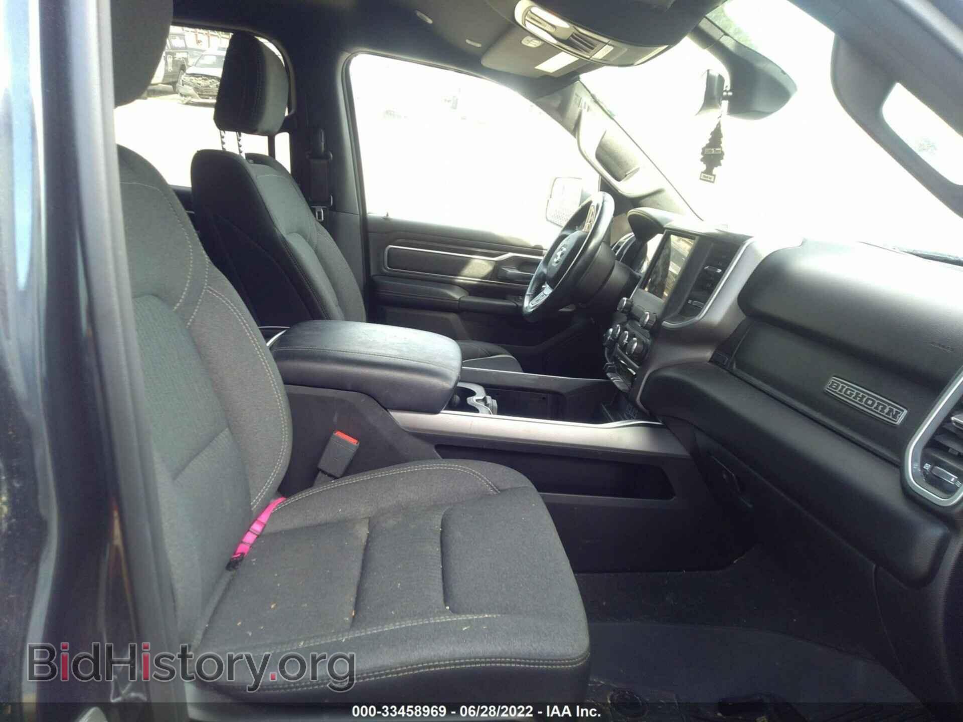 2020 RAM 1500 - VIN: 1C6SRFFT8LN383526 - Фото 5