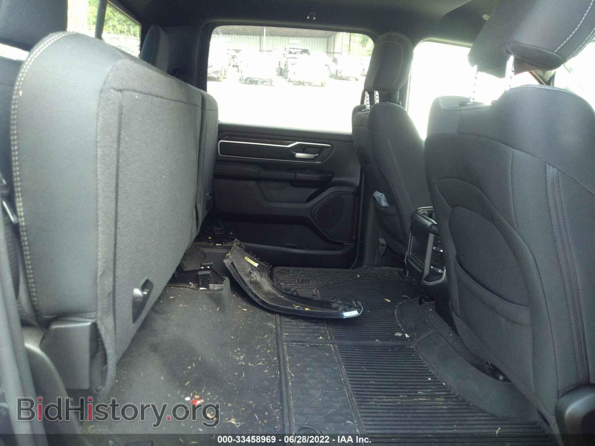 2020 RAM 1500 - VIN: 1C6SRFFT8LN383526 - Фото 8