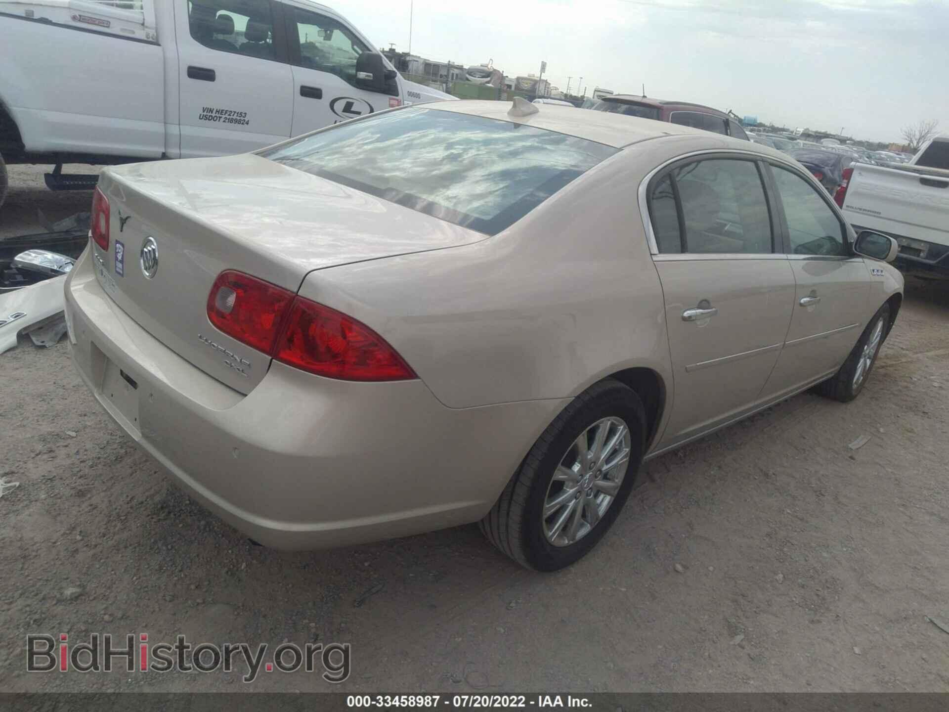 2009 BUICK LUCERNE - VIN: 1G4HD57M69U140925 - Фото 4
