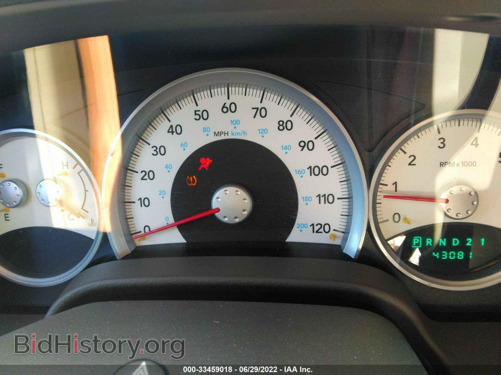 2007 DODGE DURANGO - VIN: 1D8HB48P47F567147 - Фото 7