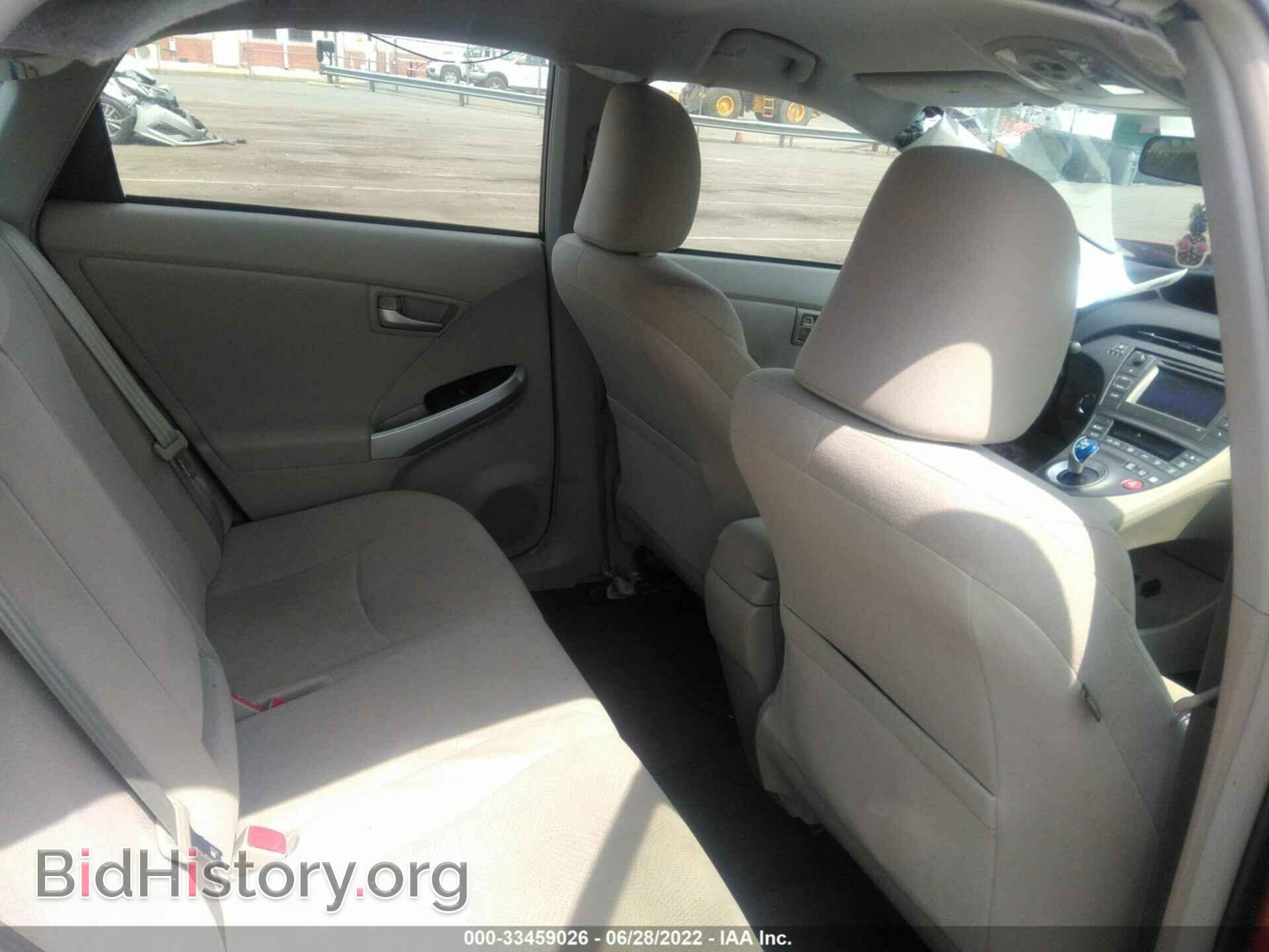 2014 TOYOTA PRIUS - VIN: JTDKN3DU6E0368330 - Фото 8