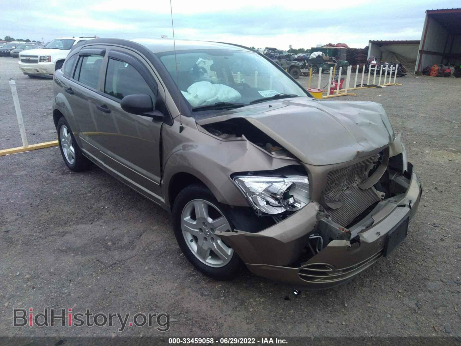 Фотография 1B3HB48B78D655658 - DODGE CALIBER 2008