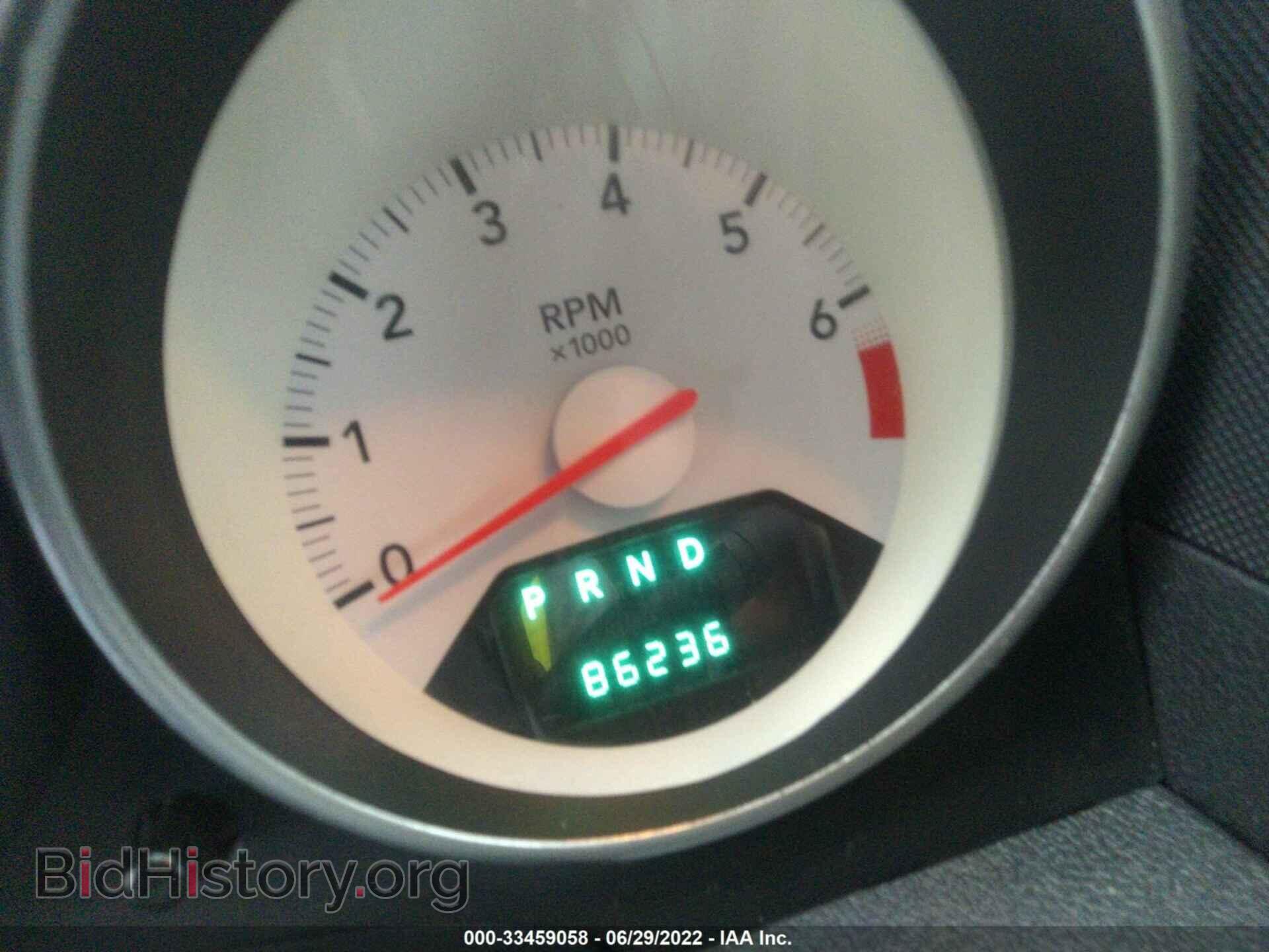 2008 DODGE CALIBER - VIN: 1B3HB48B78D655658 - Photo 7