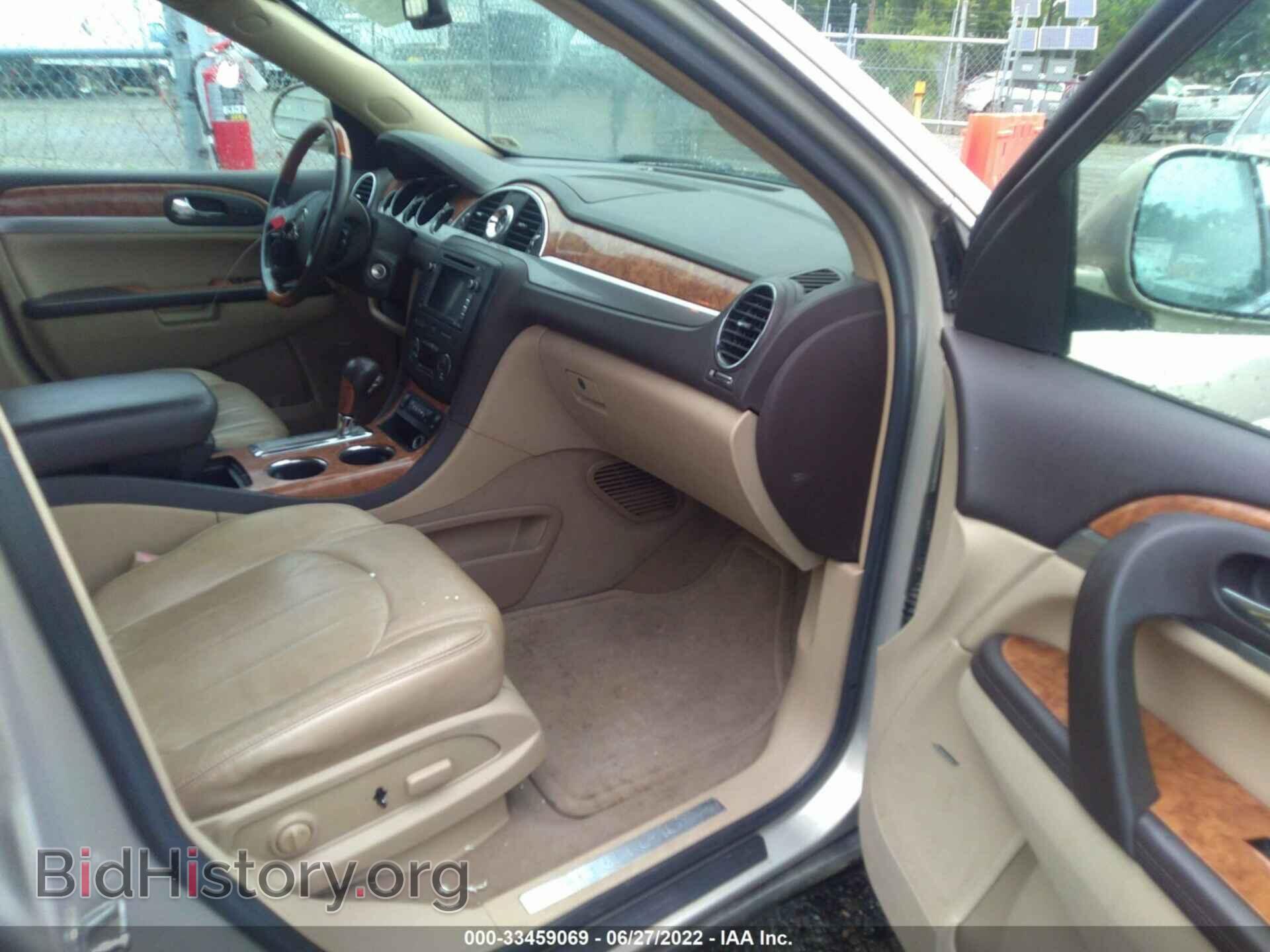 2010 BUICK ENCLAVE - VIN: 5GALVBED9AJ108572 - Фото 5