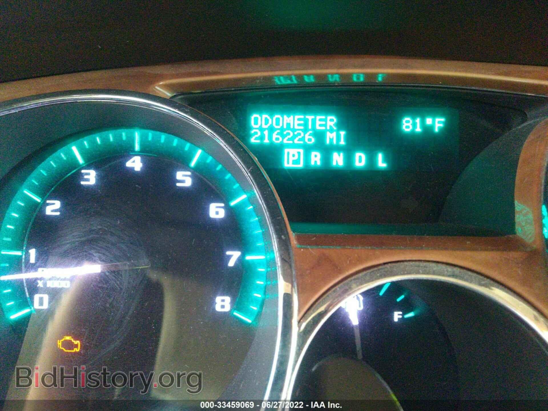 2010 BUICK ENCLAVE - VIN: 5GALVBED9AJ108572 - Фото 7