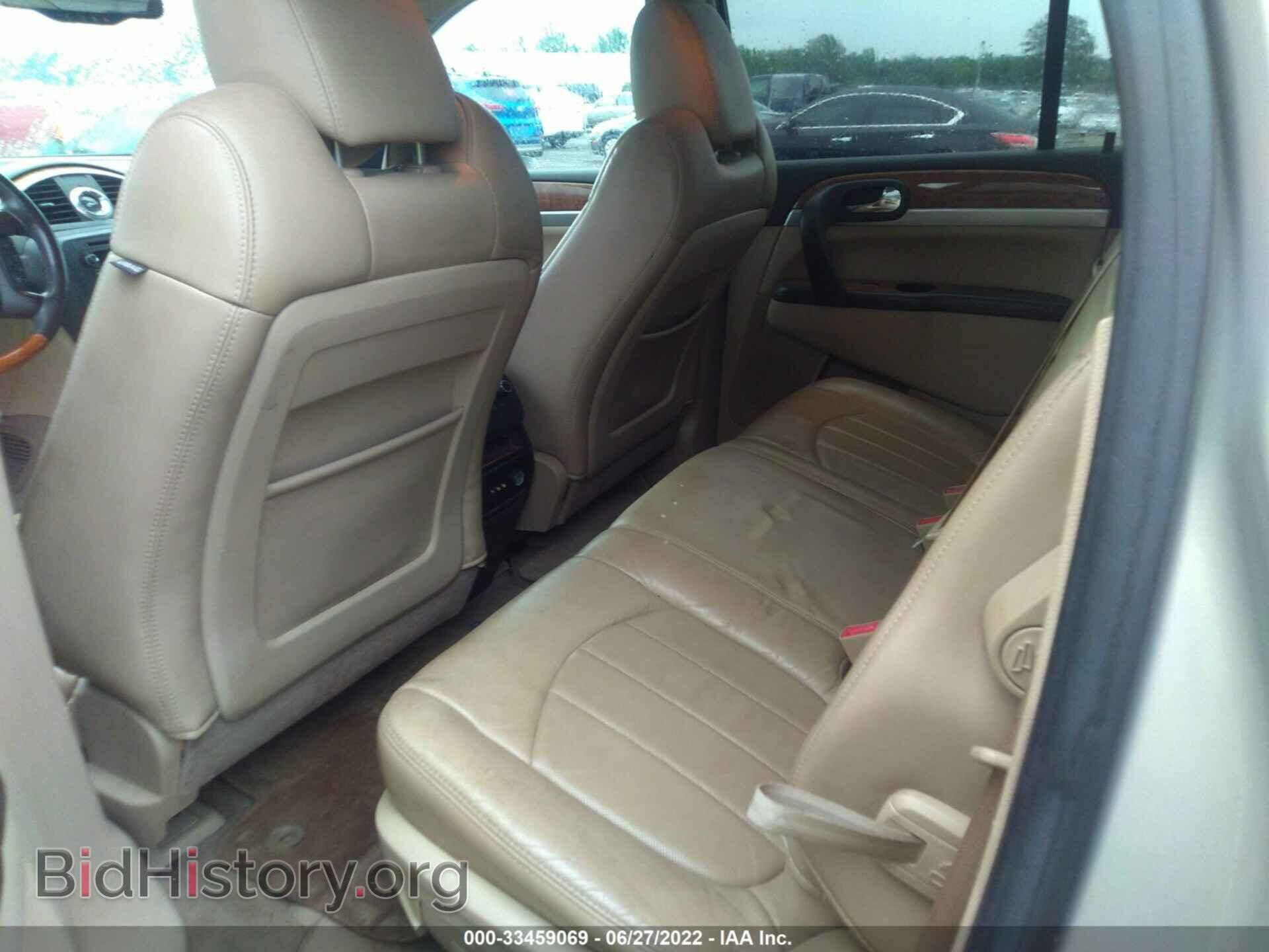 2010 BUICK ENCLAVE - VIN: 5GALVBED9AJ108572 - Фото 8