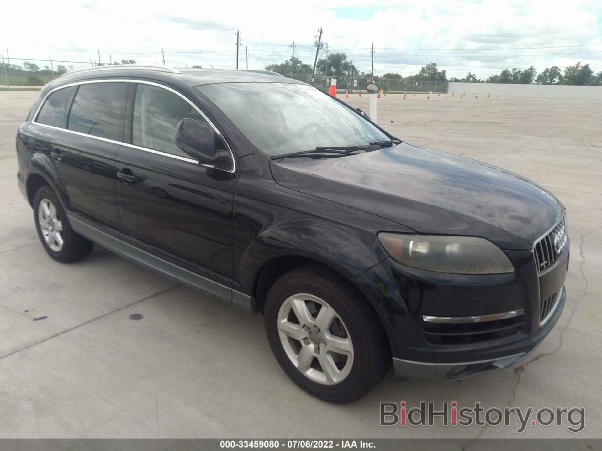 Фотография WA1CGAFE2DD005761 - AUDI Q7 2013