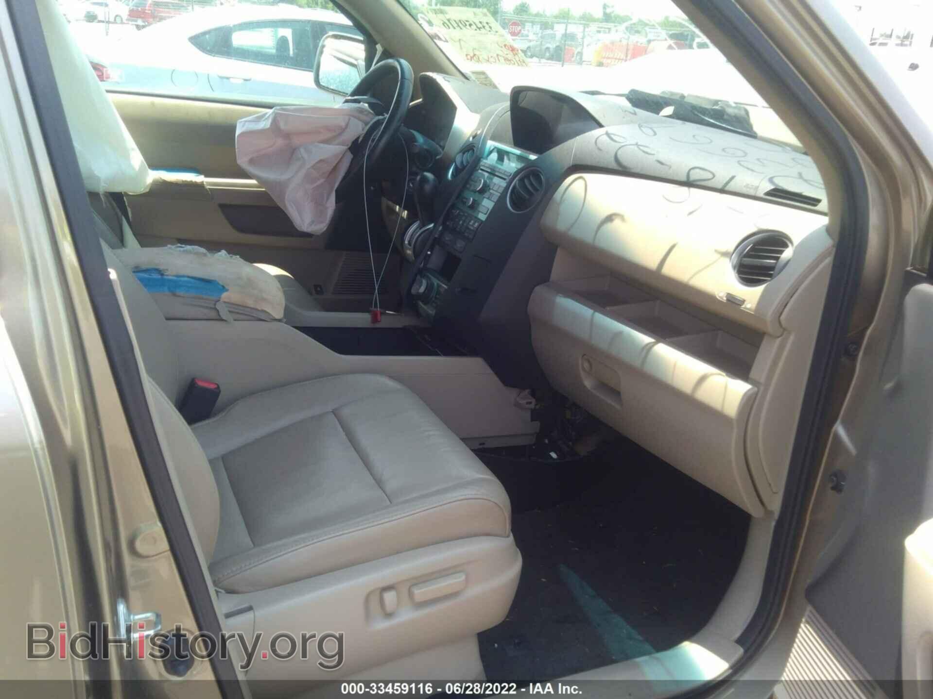 2011 HONDA PILOT - VIN: 5FNYF3H70BB035193 - Фото 5