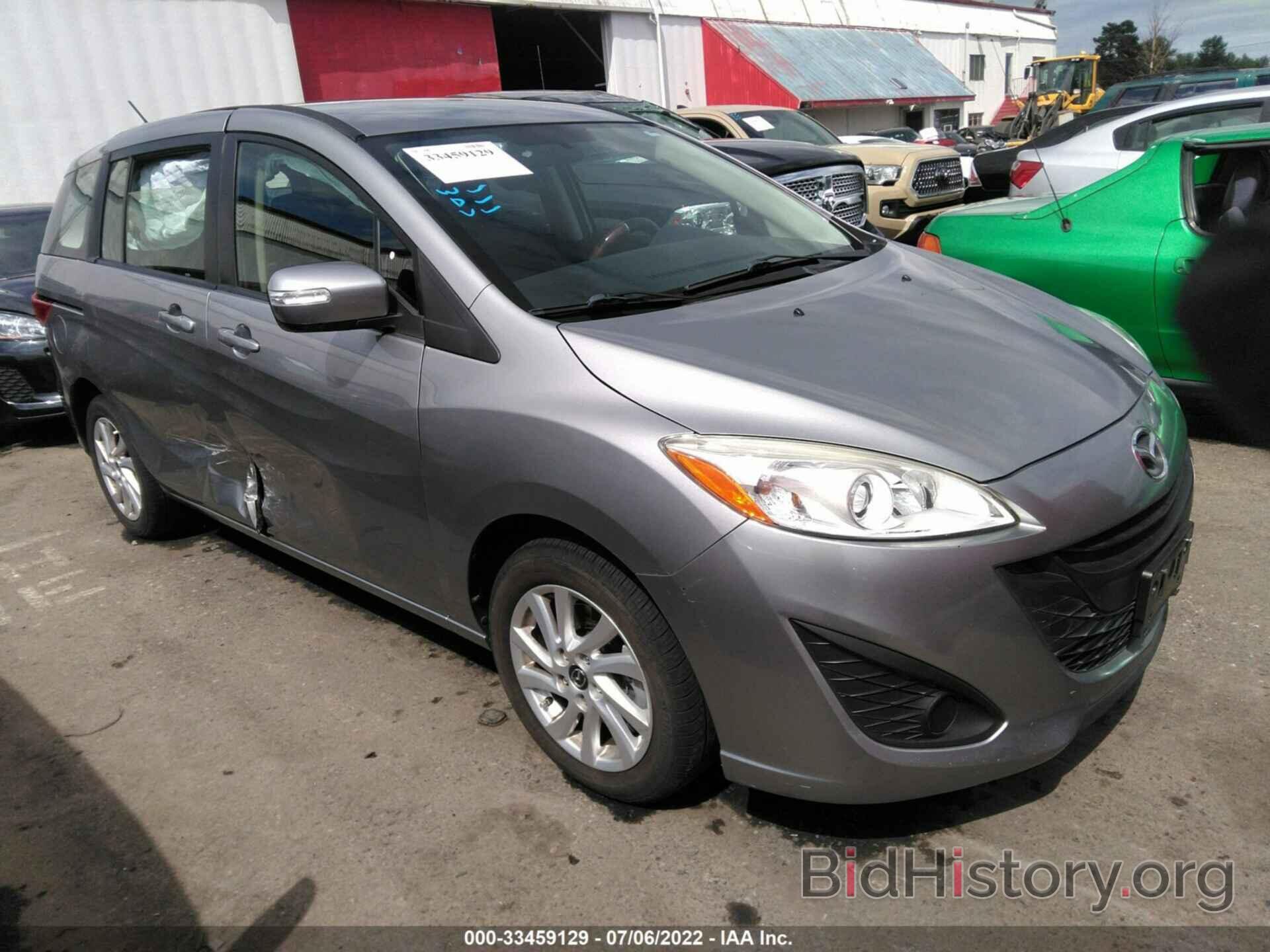 Photo JM1CW2BLXF0185343 - MAZDA MAZDA5 2015