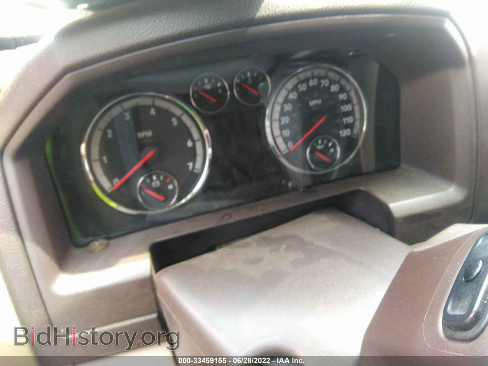 2012 RAM 1500 - VIN: 1C6RD6LT4CS300998 - Фото 7