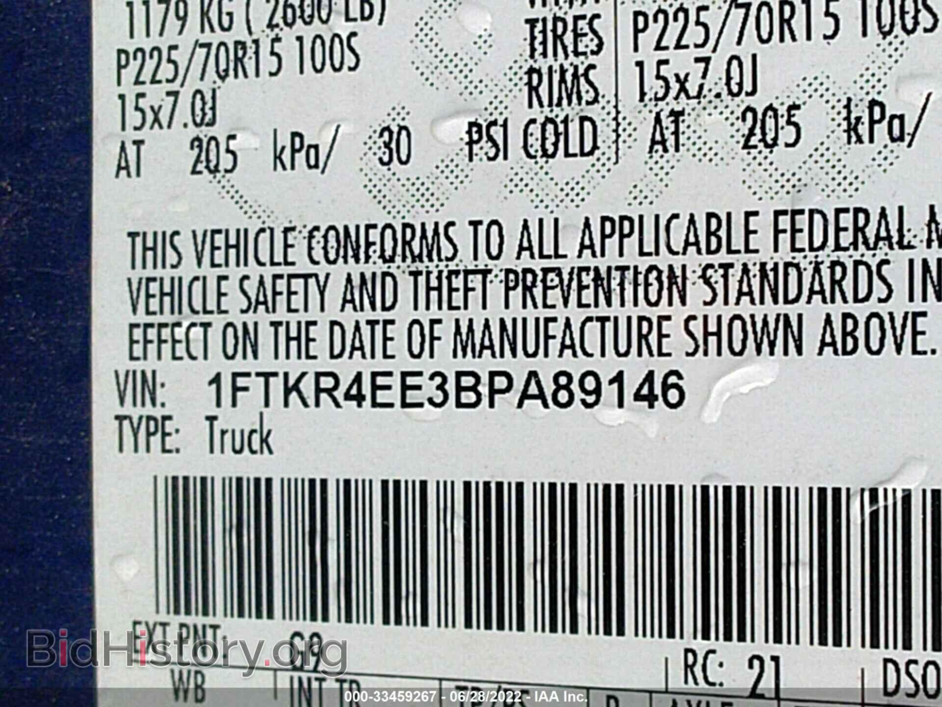 2011 FORD RANGER - VIN: 1FTKR4EE3BPA89146 - Фото 9