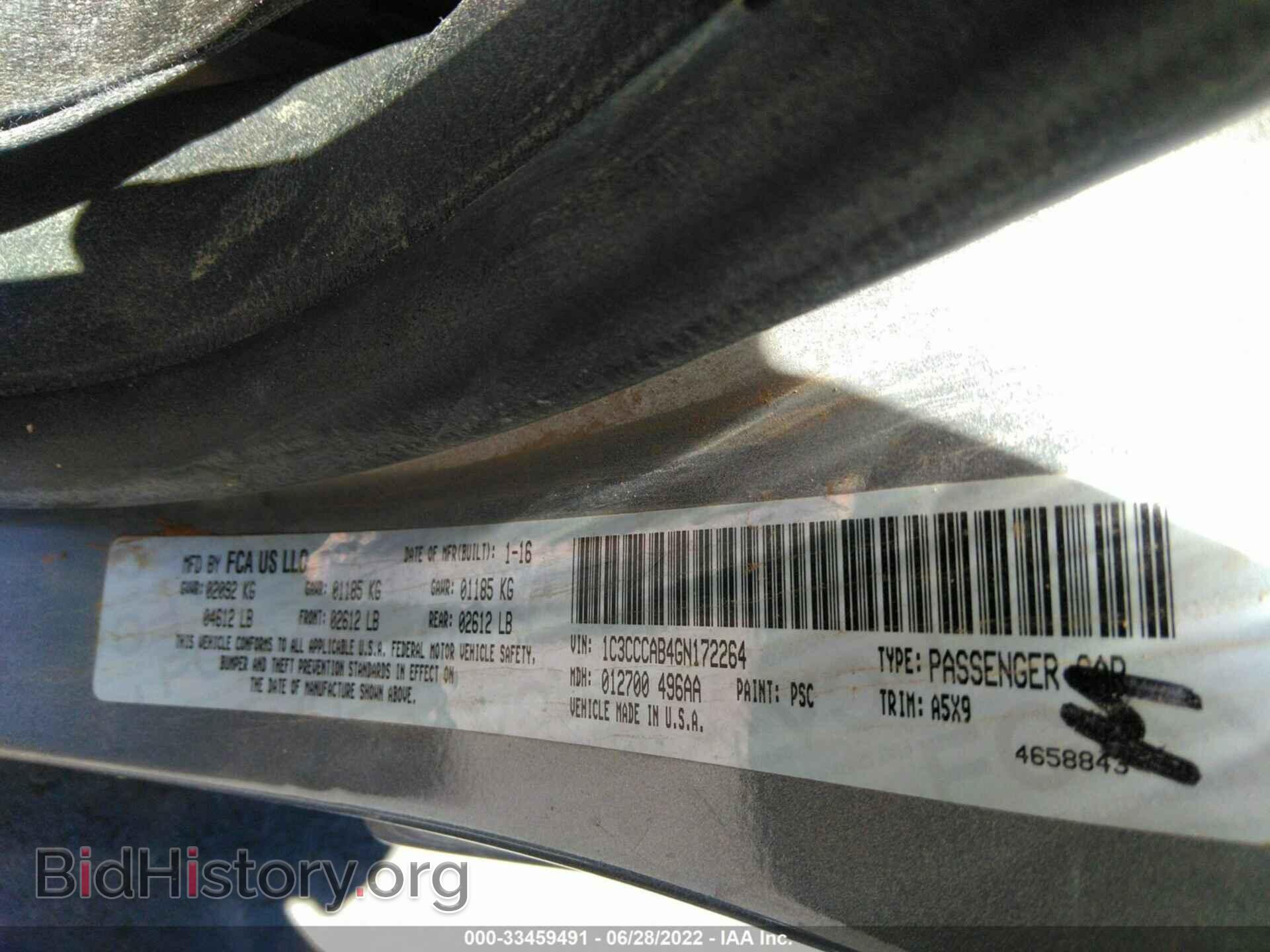 2016 CHRYSLER 200 - VIN: 1C3CCCAB4GN172264 - Фото 9